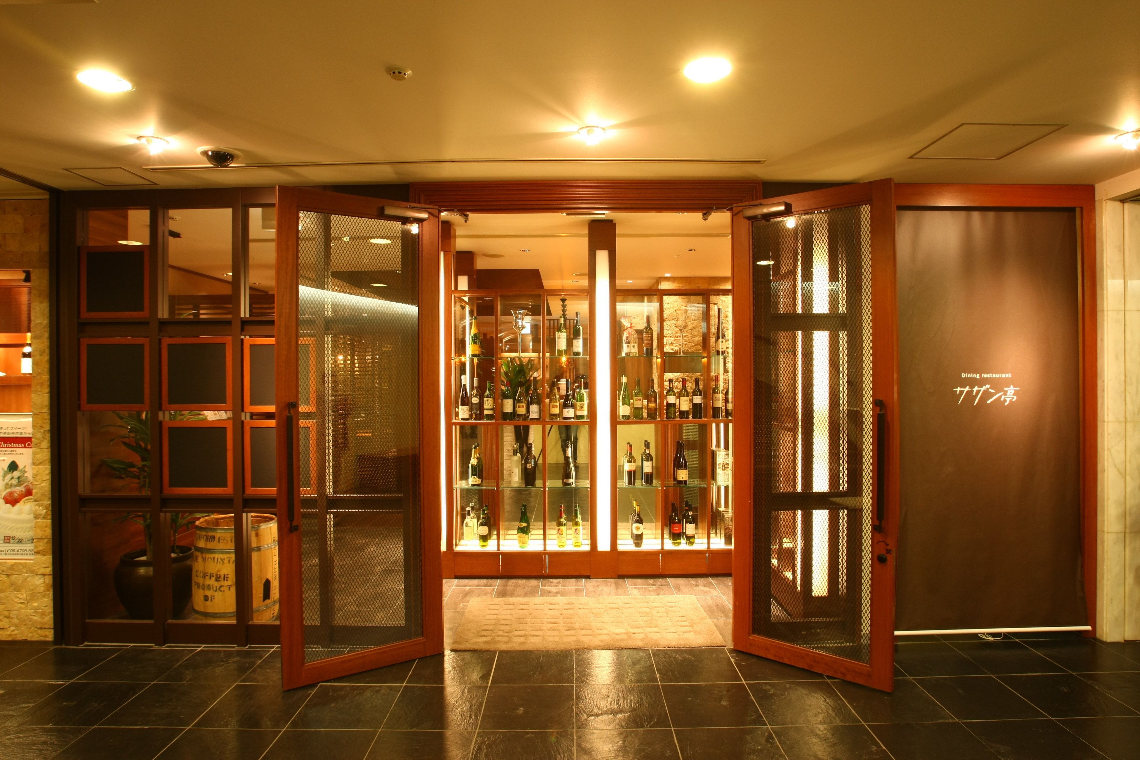 IP City Hotel Osaka