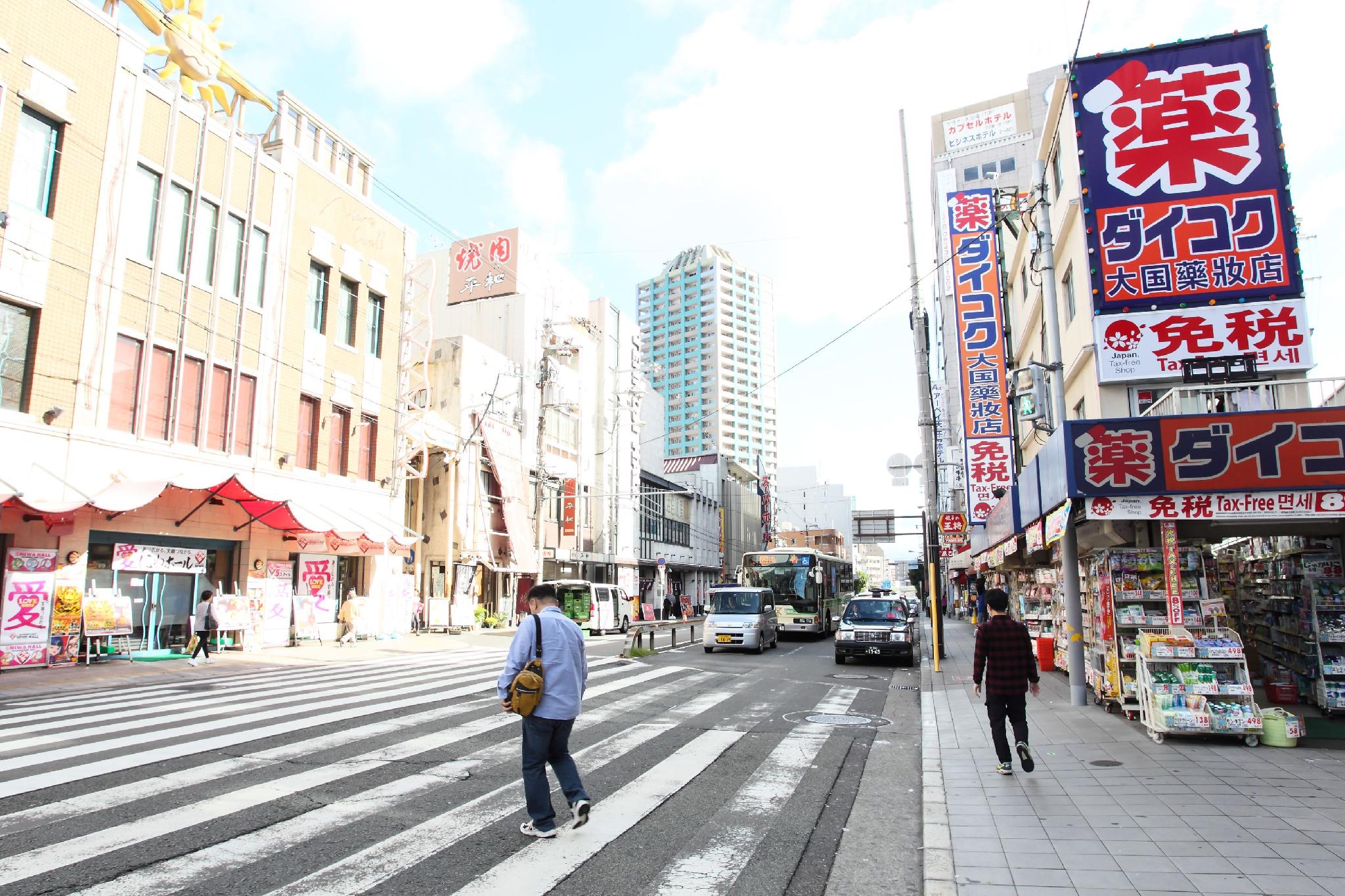 Ishimura Koshin Building