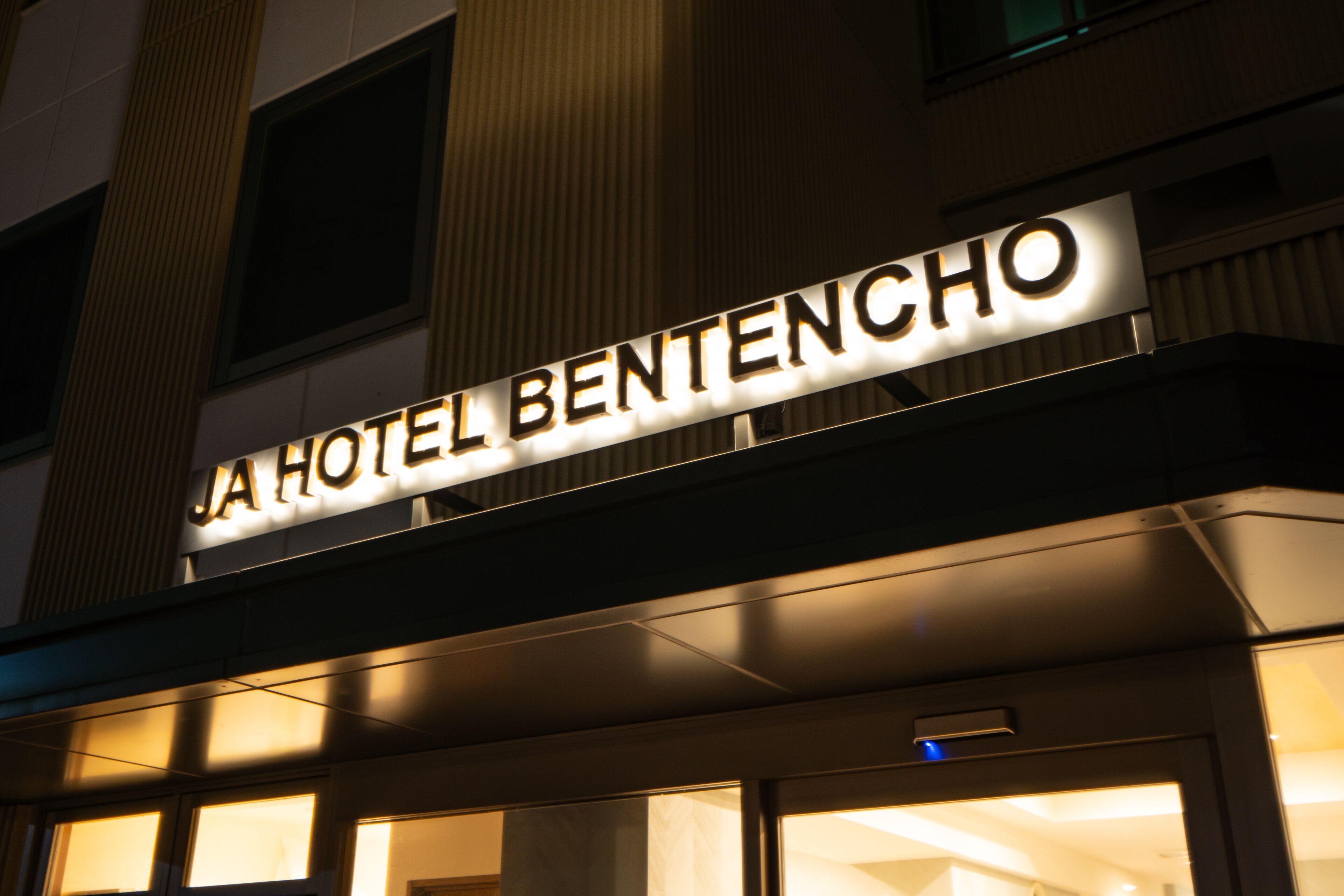 Ja Hotel Bentencho