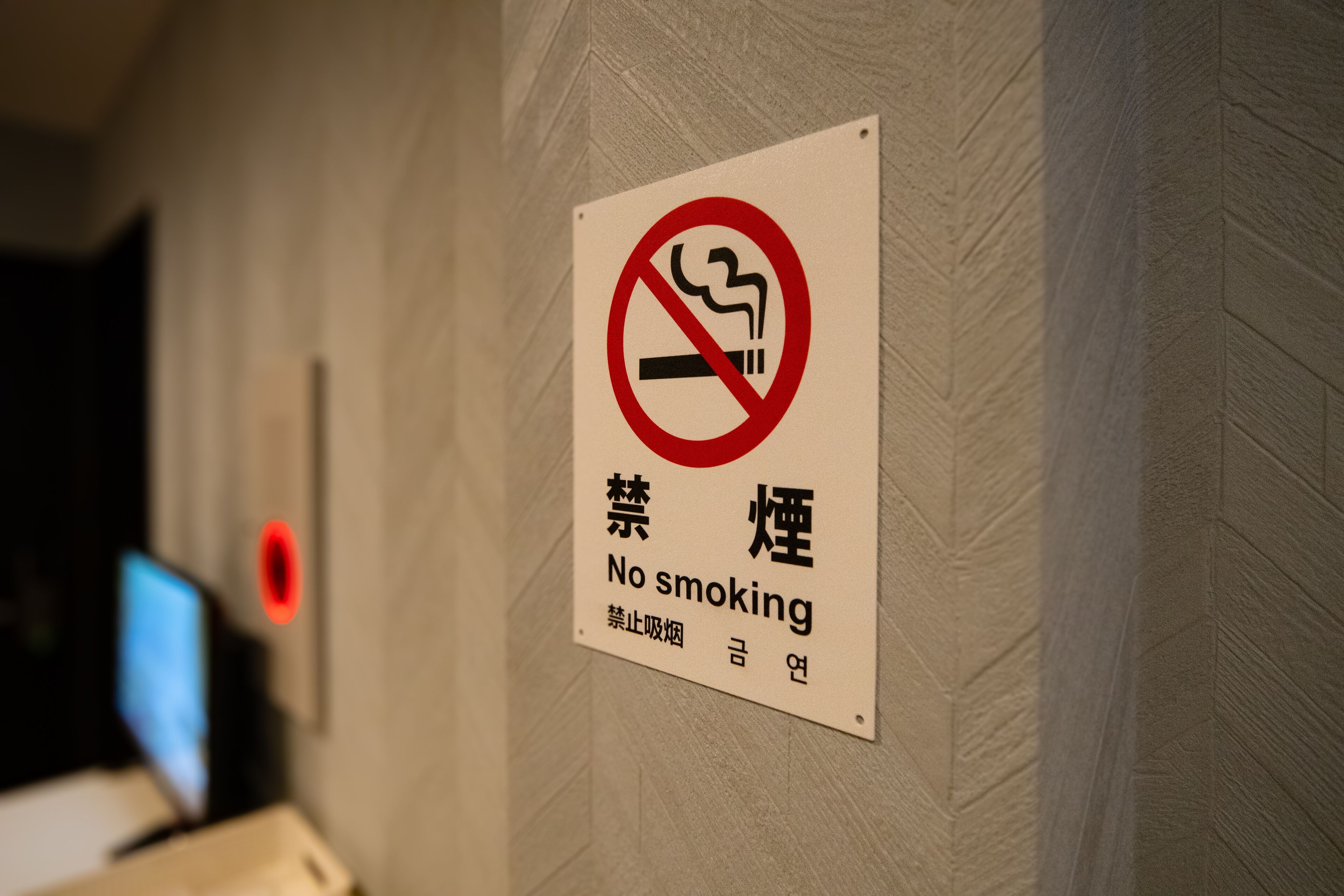 Ja Hotel Bentencho