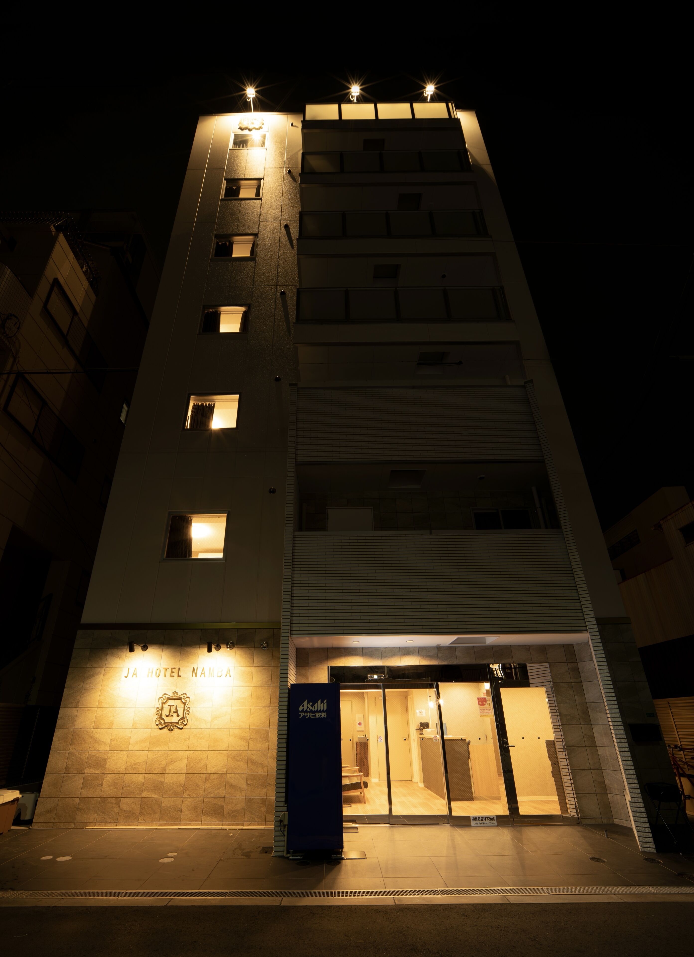 Ja Hotel Namba