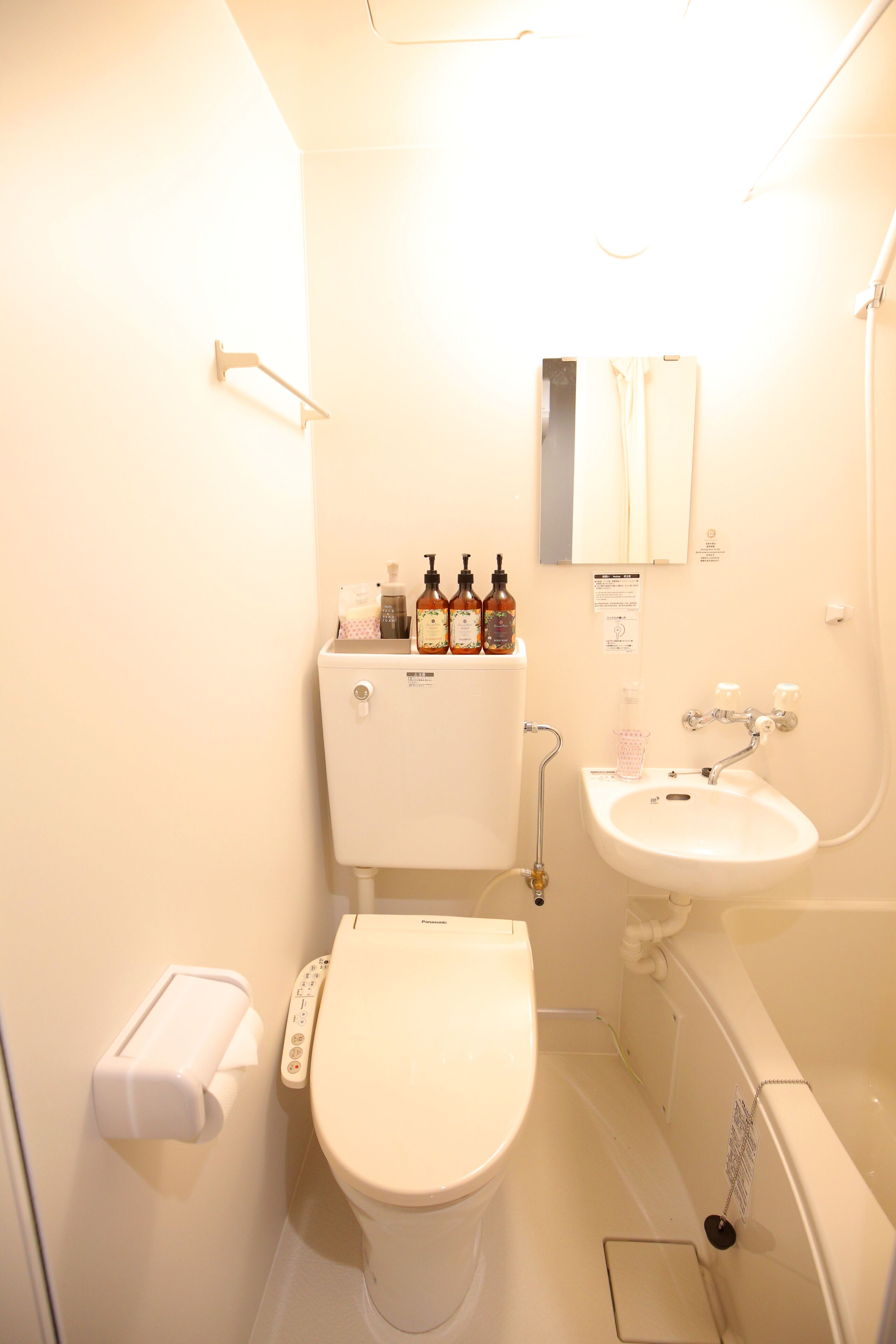 JA Hotel Shinfukae