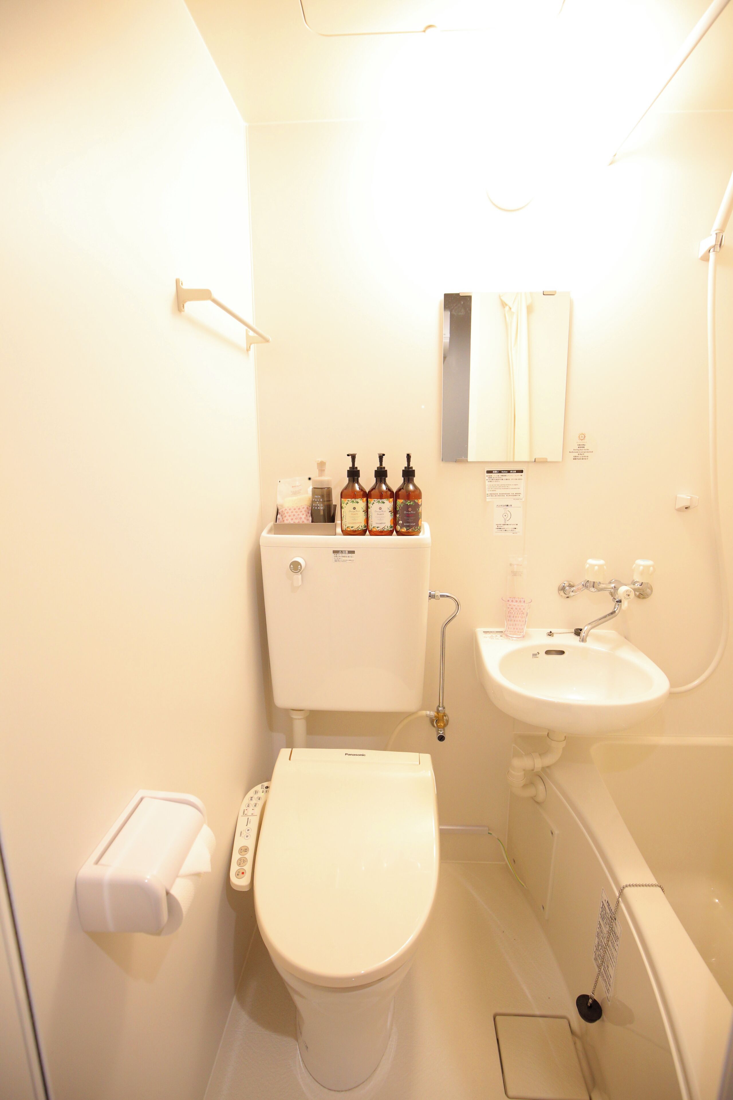 JA Hotel Shinfukae