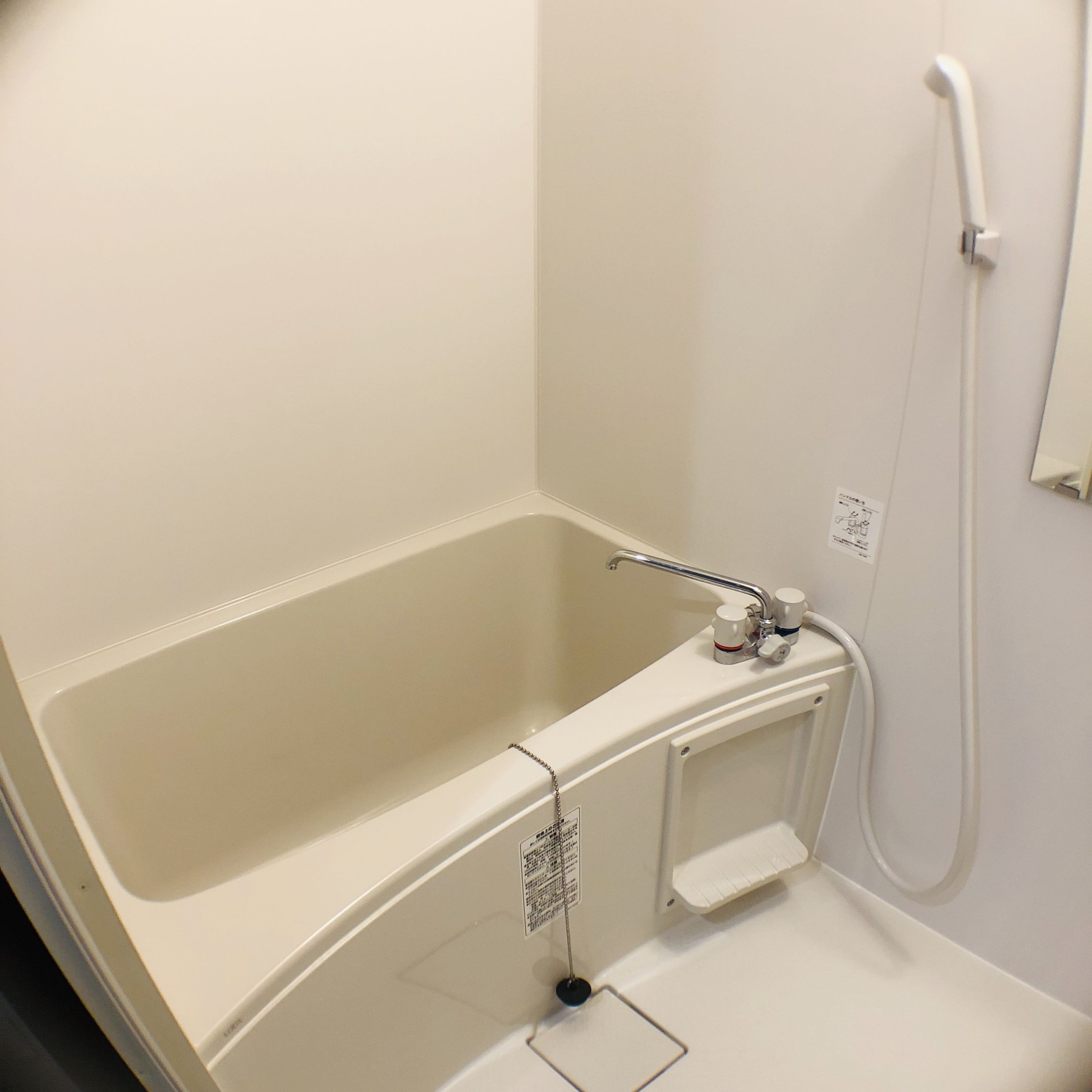JA Hotel Shinfukae