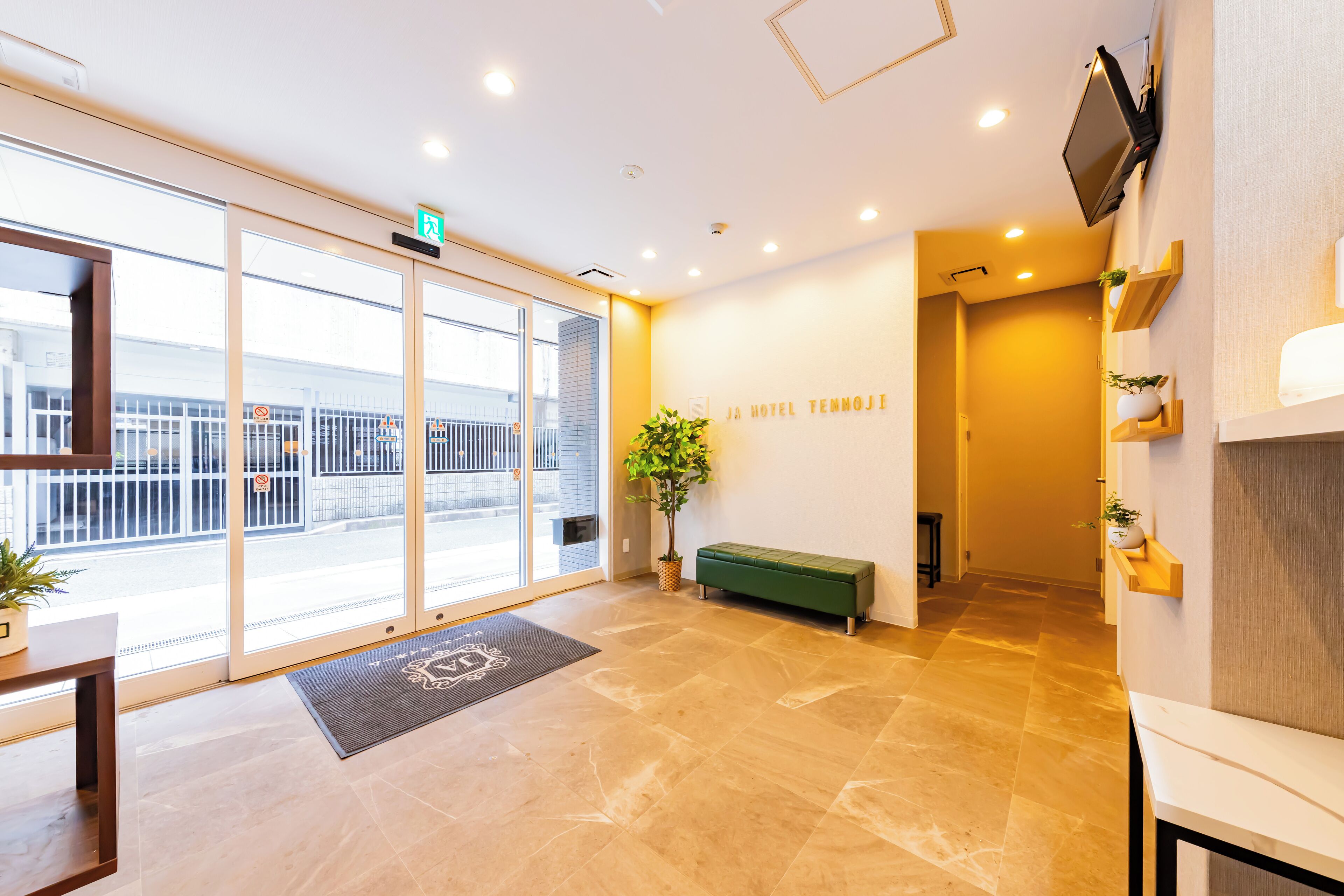 Ja Hotel Tennoji
