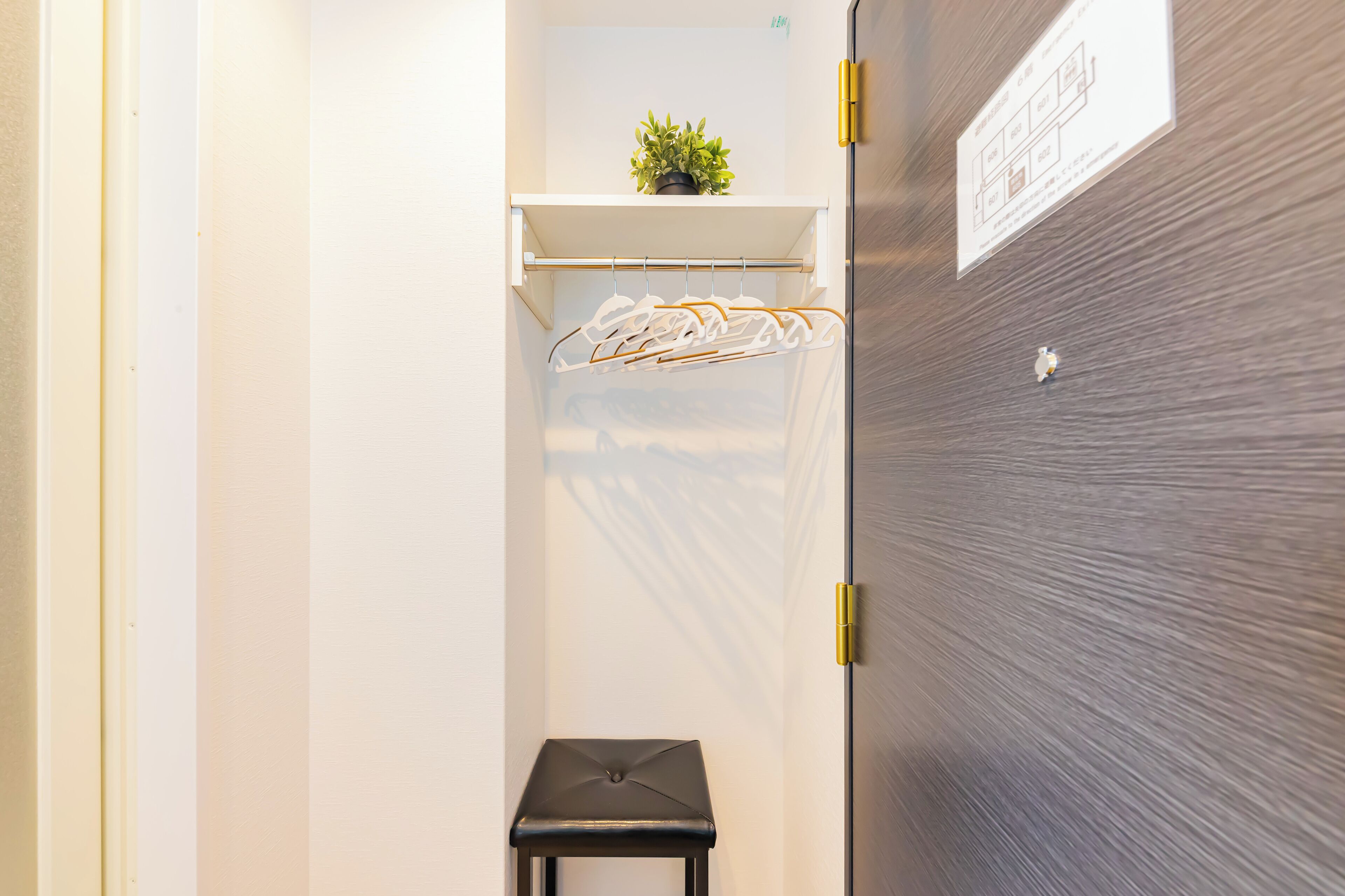 Ja Hotel Tennoji