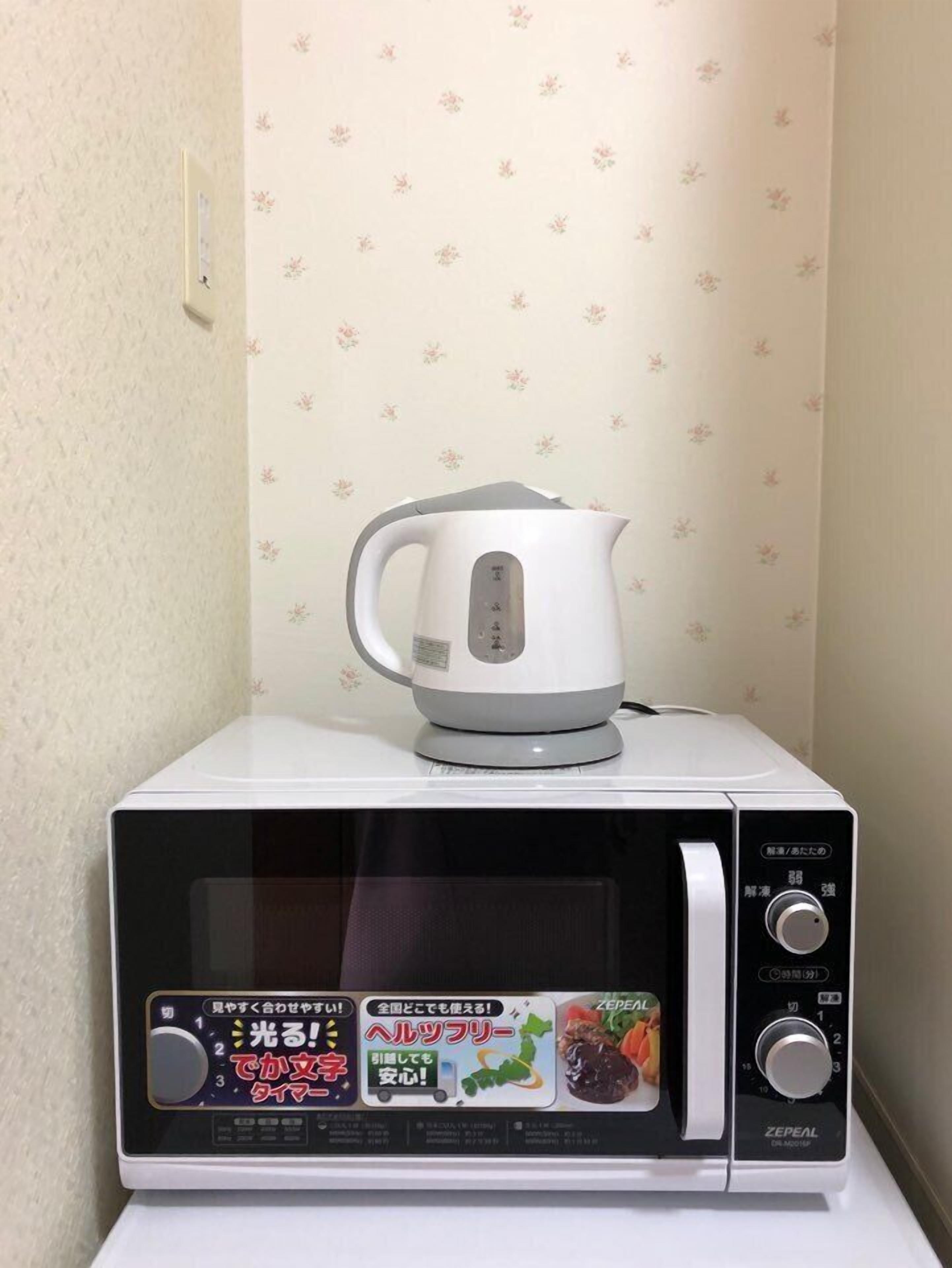 Jakotel Namba C