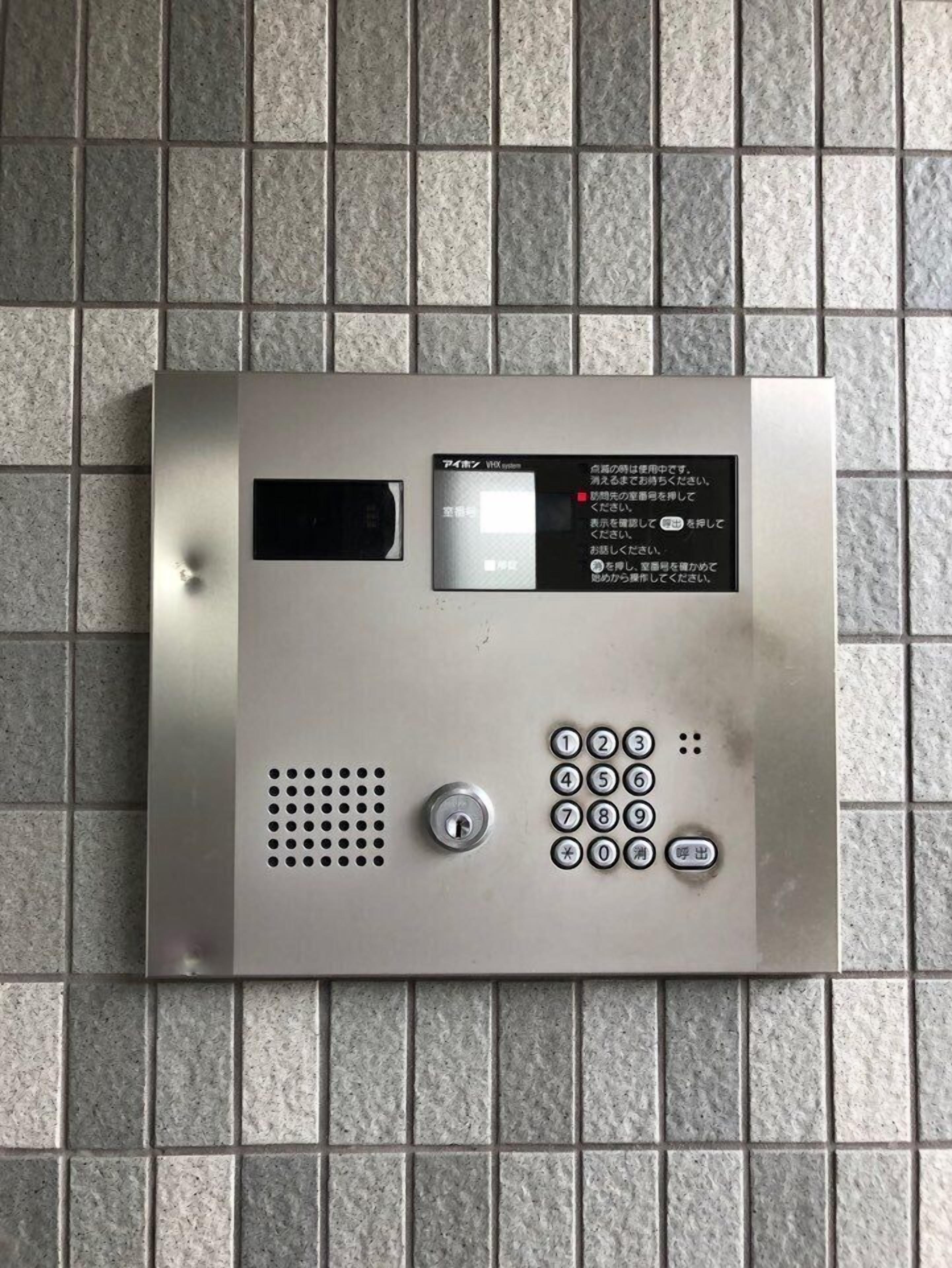 Jakotel Namba C