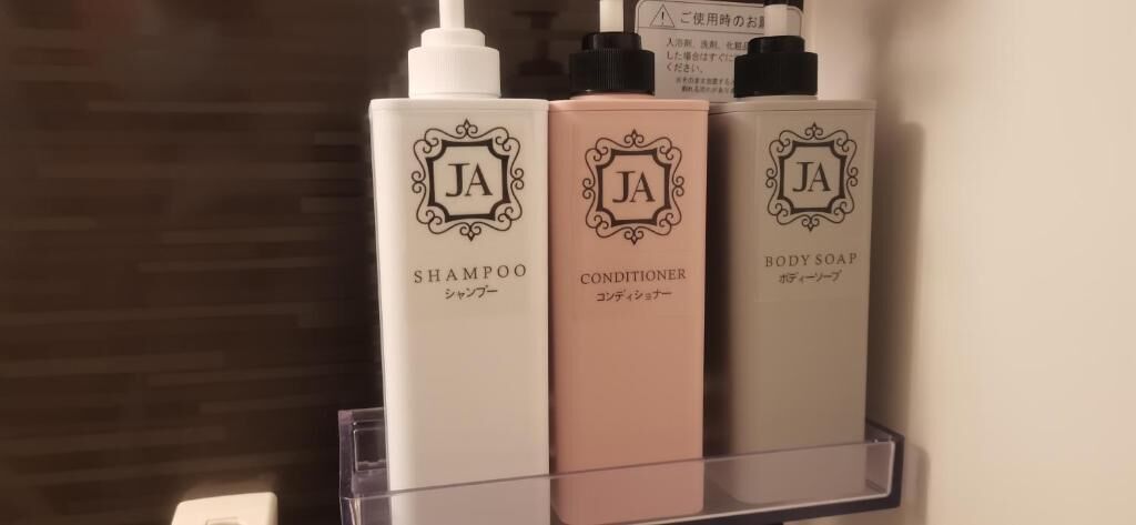 Ja Namba South Hotel
