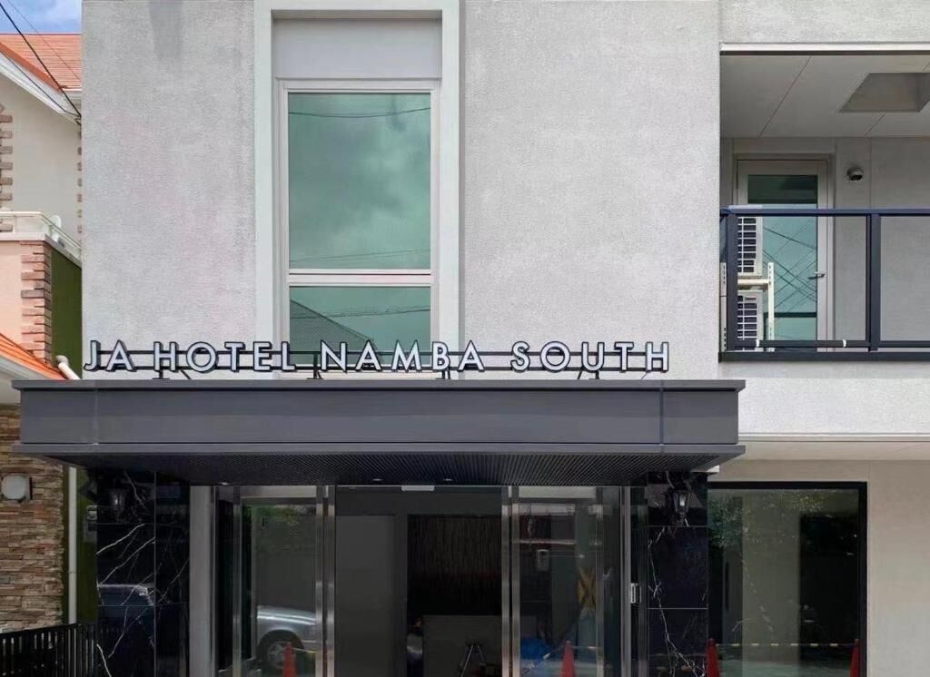 Ja Namba South Hotel