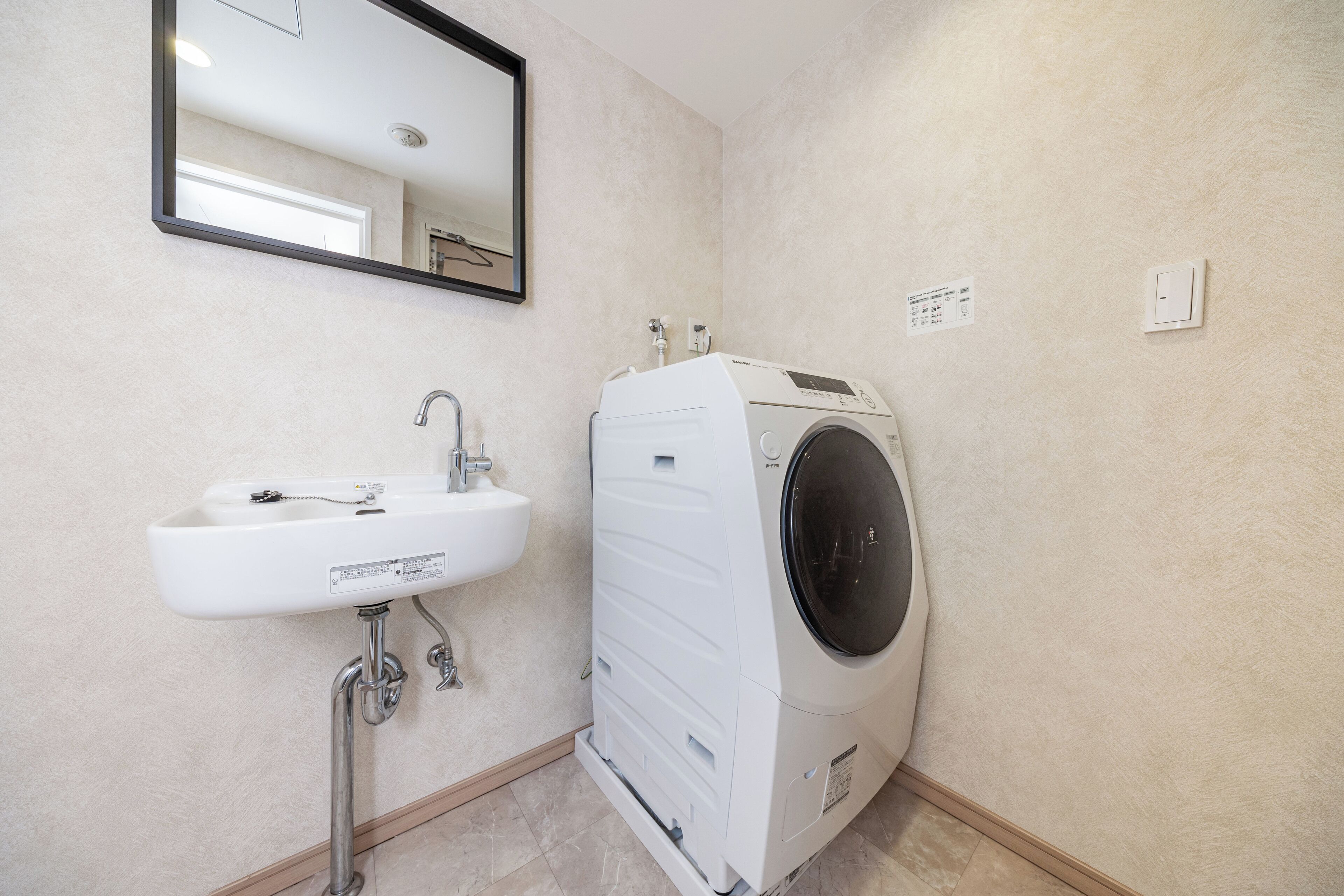 Japavista Xenith Premium