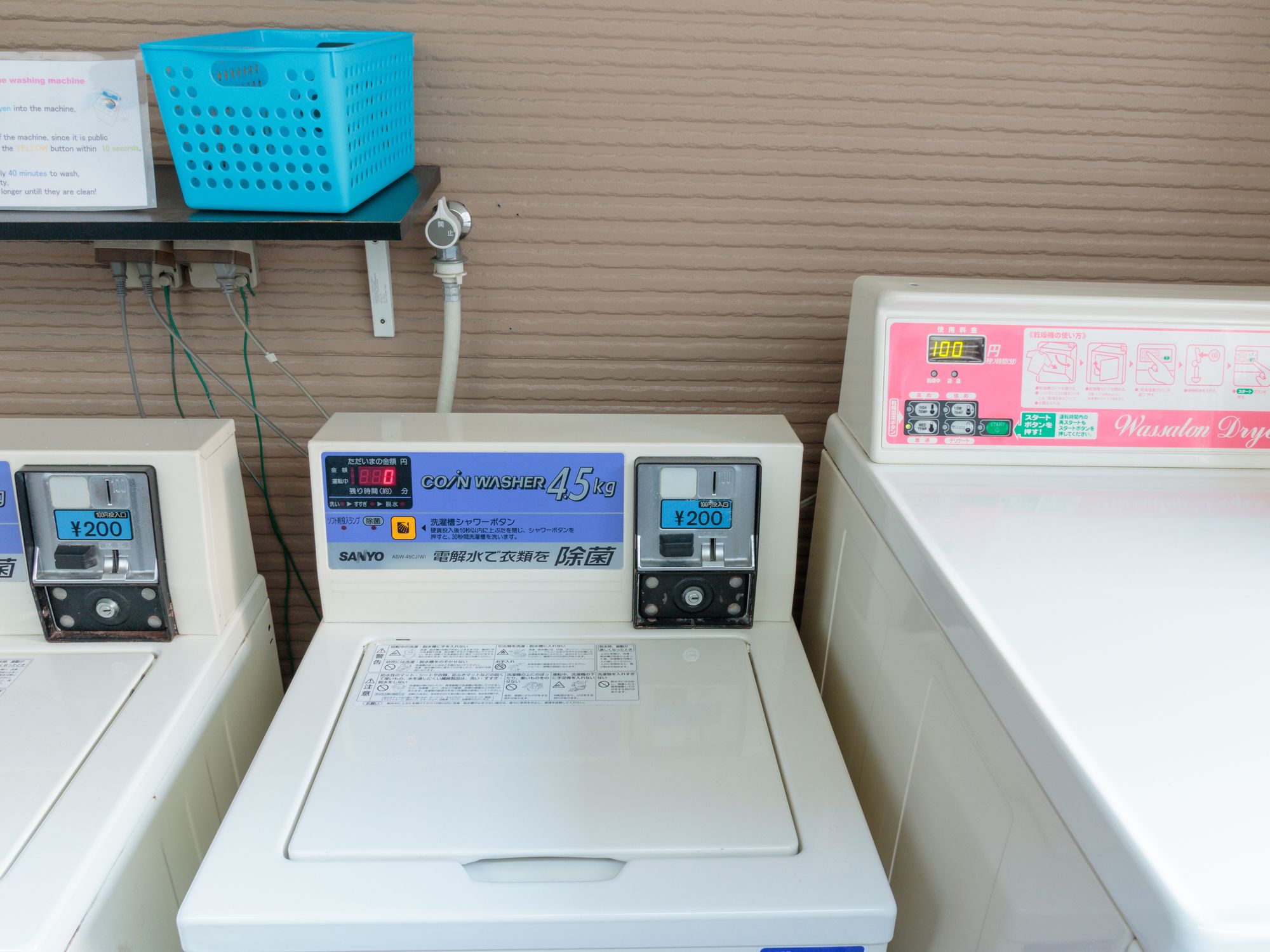 J-Hoppers Osaka Guesthouse