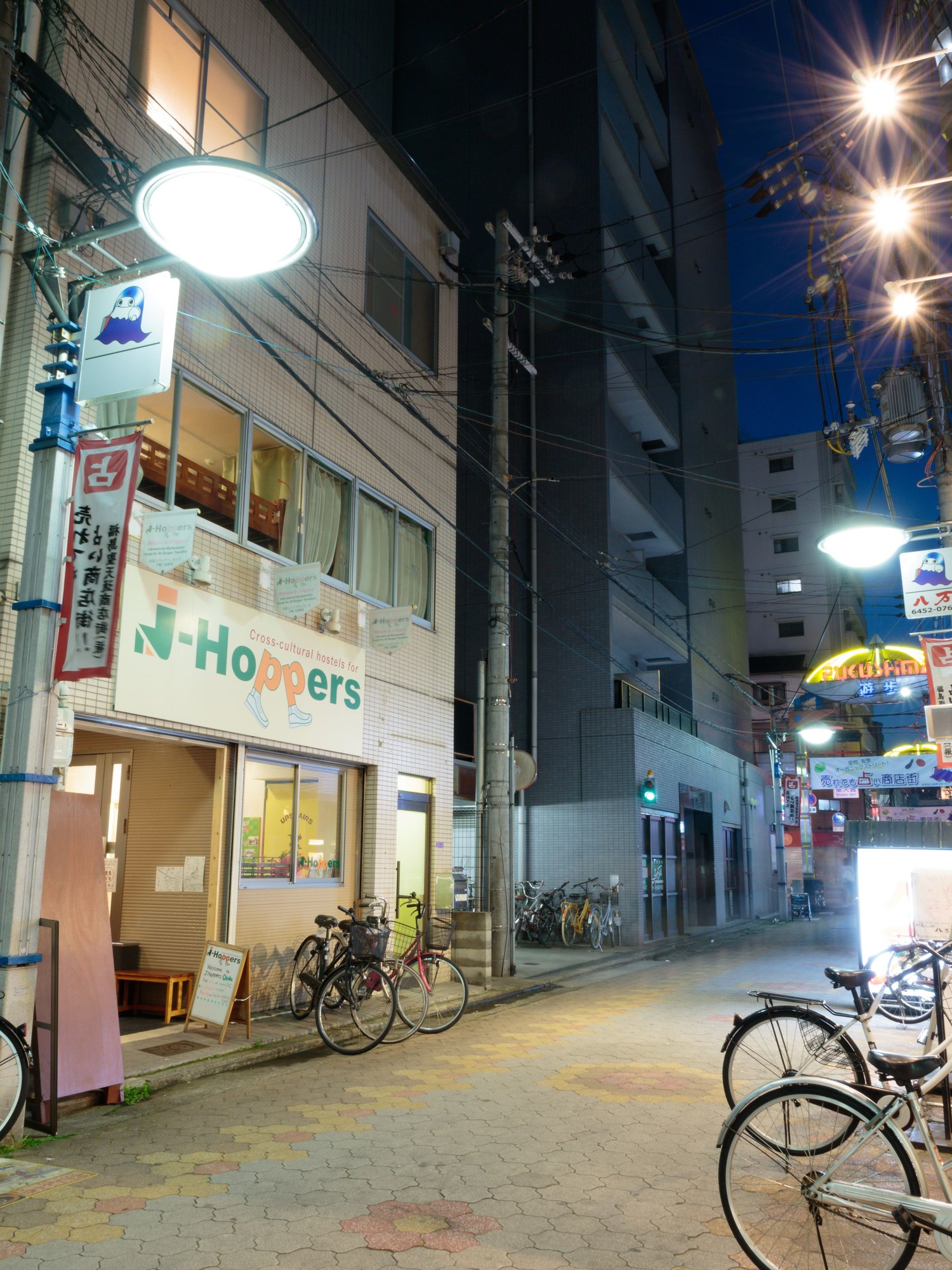 J-Hoppers Osaka Guesthouse
