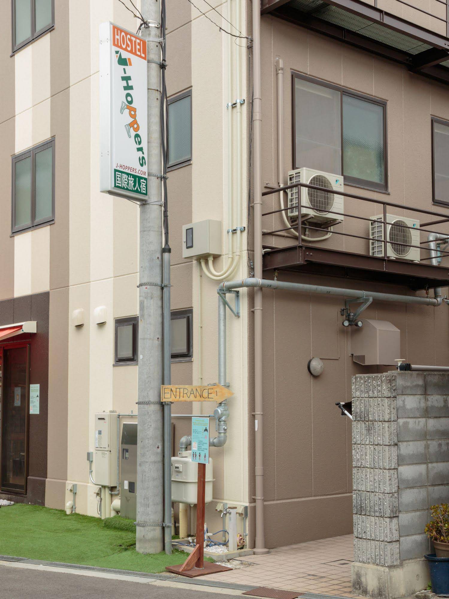 J-Hoppers Osaka Universal