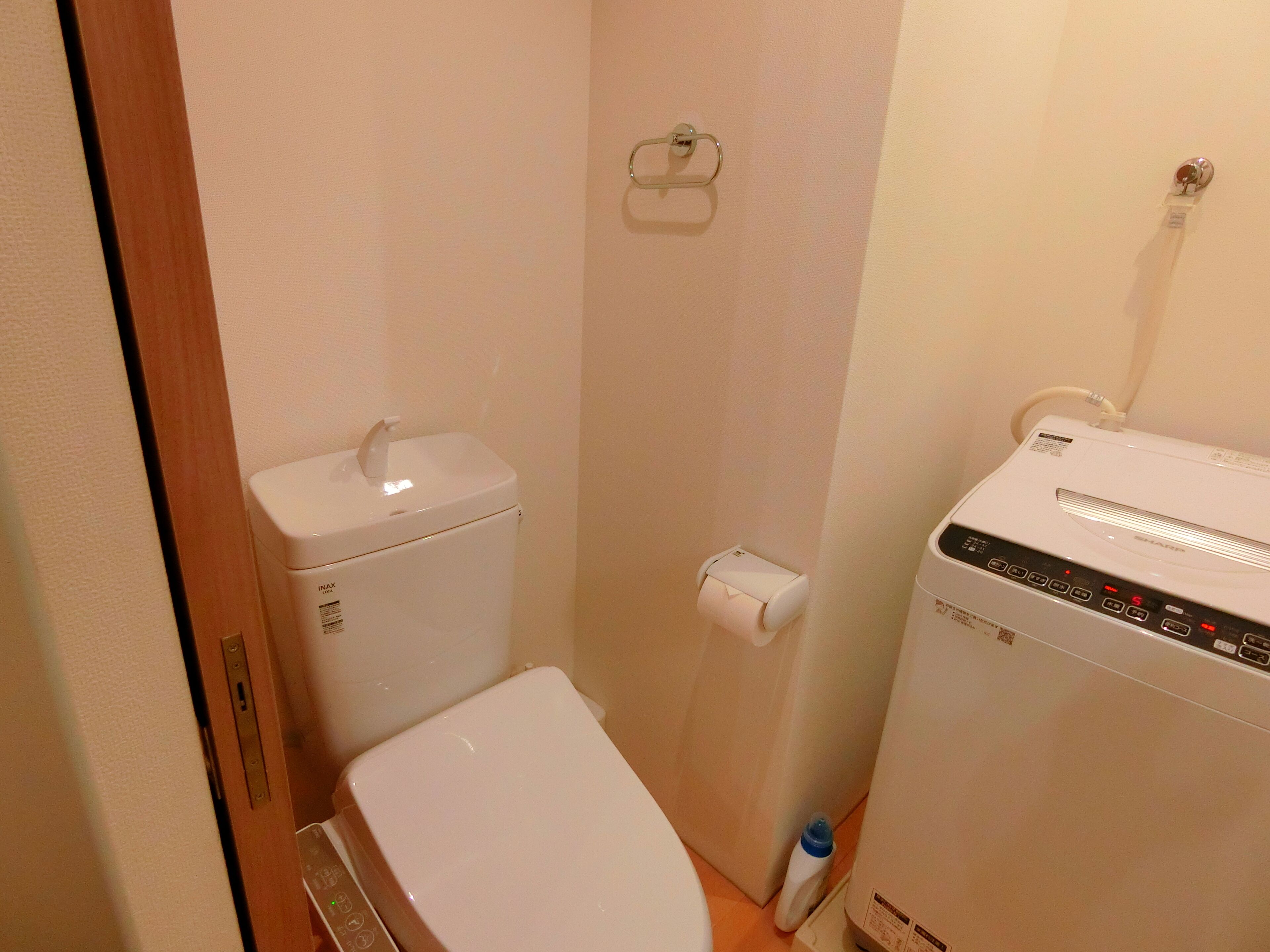 Rest Collection Kujo Osaka