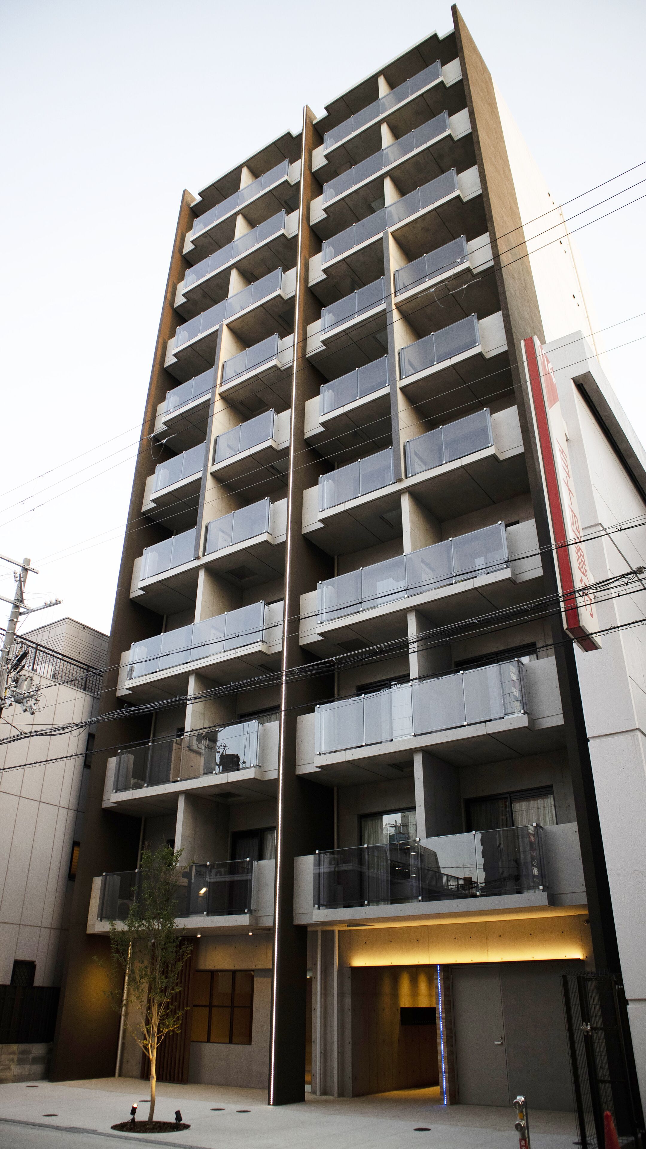 Rest Collection Kujo Osaka