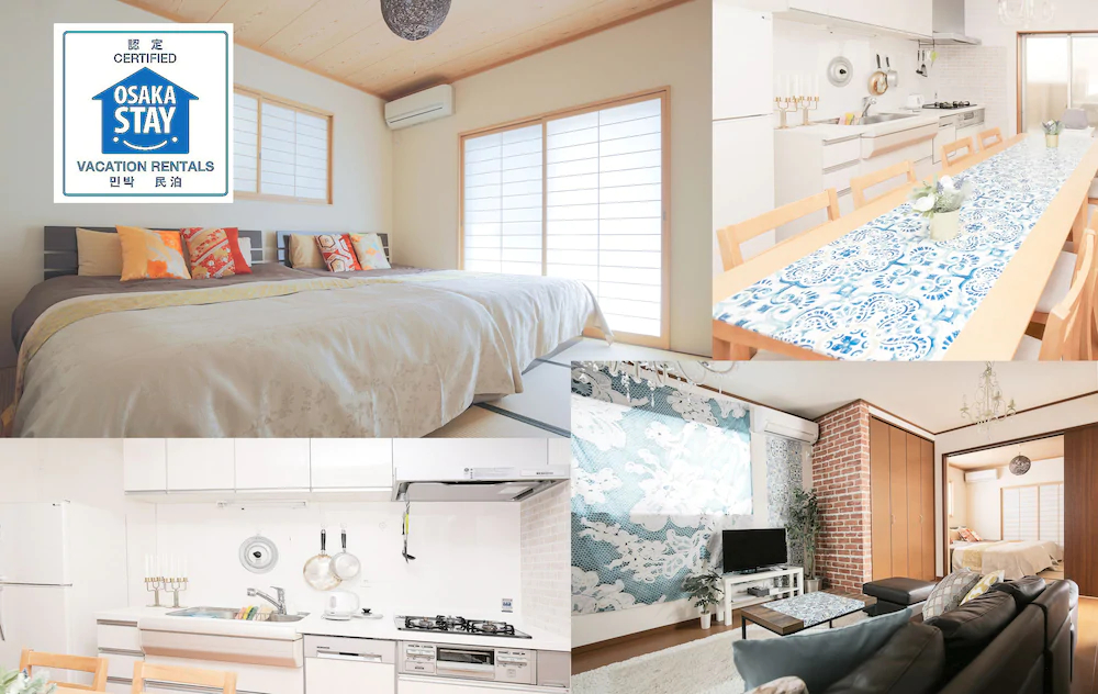 JL Guesthouse Daikokucho