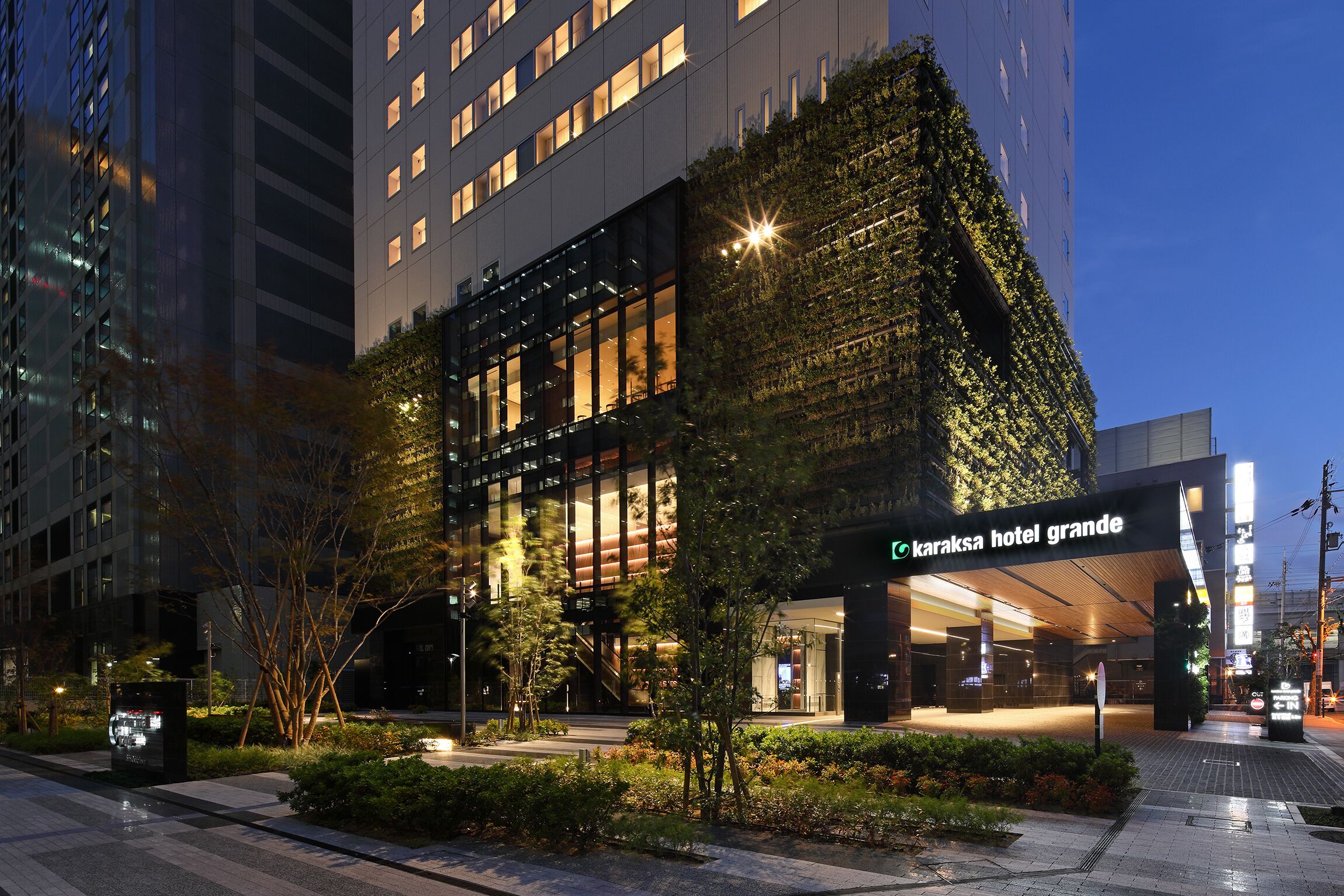 Karaksa Hotel Grande Shin-Osaka Tower