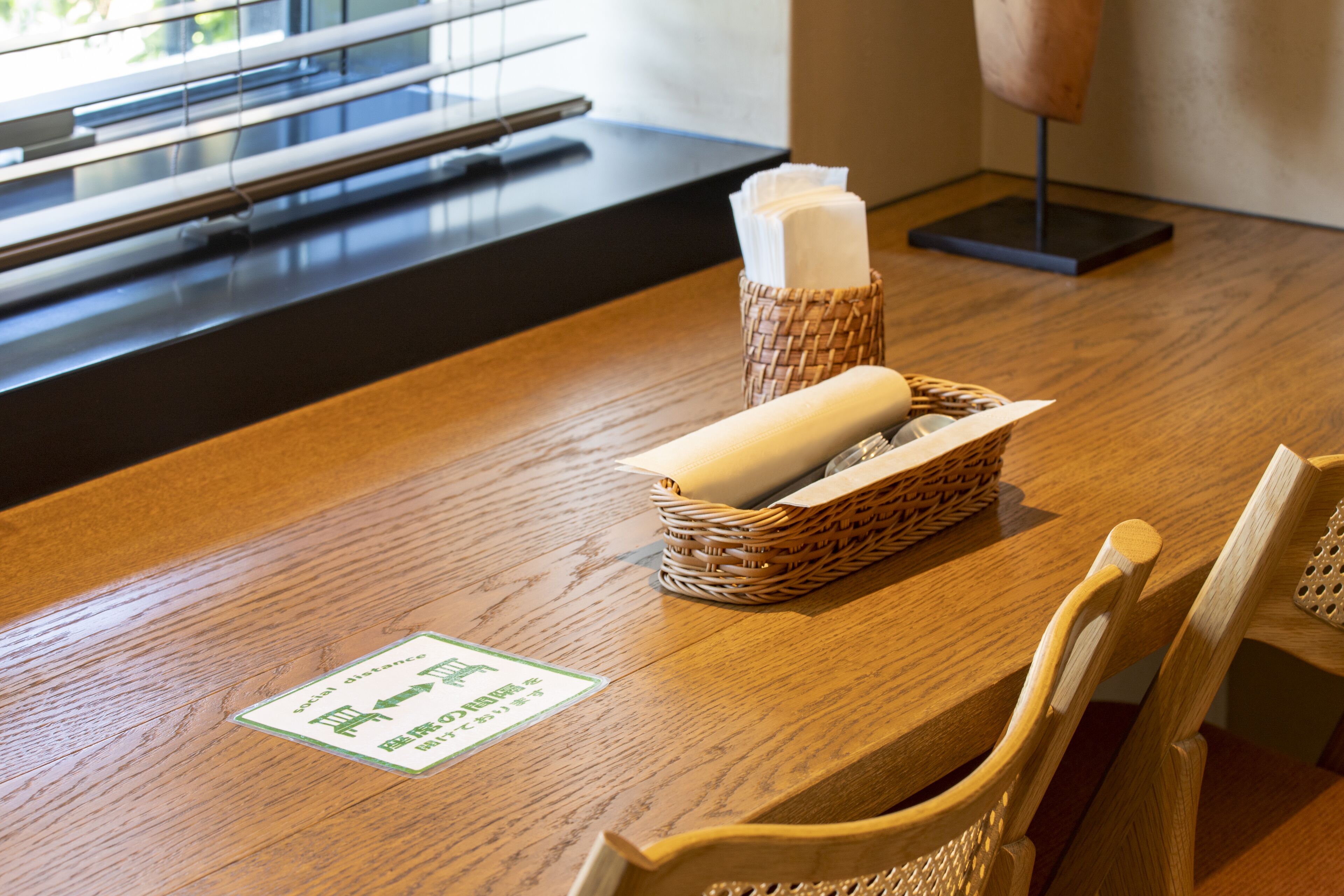 Karaksa Hotel Grande Shin-Osaka Tower