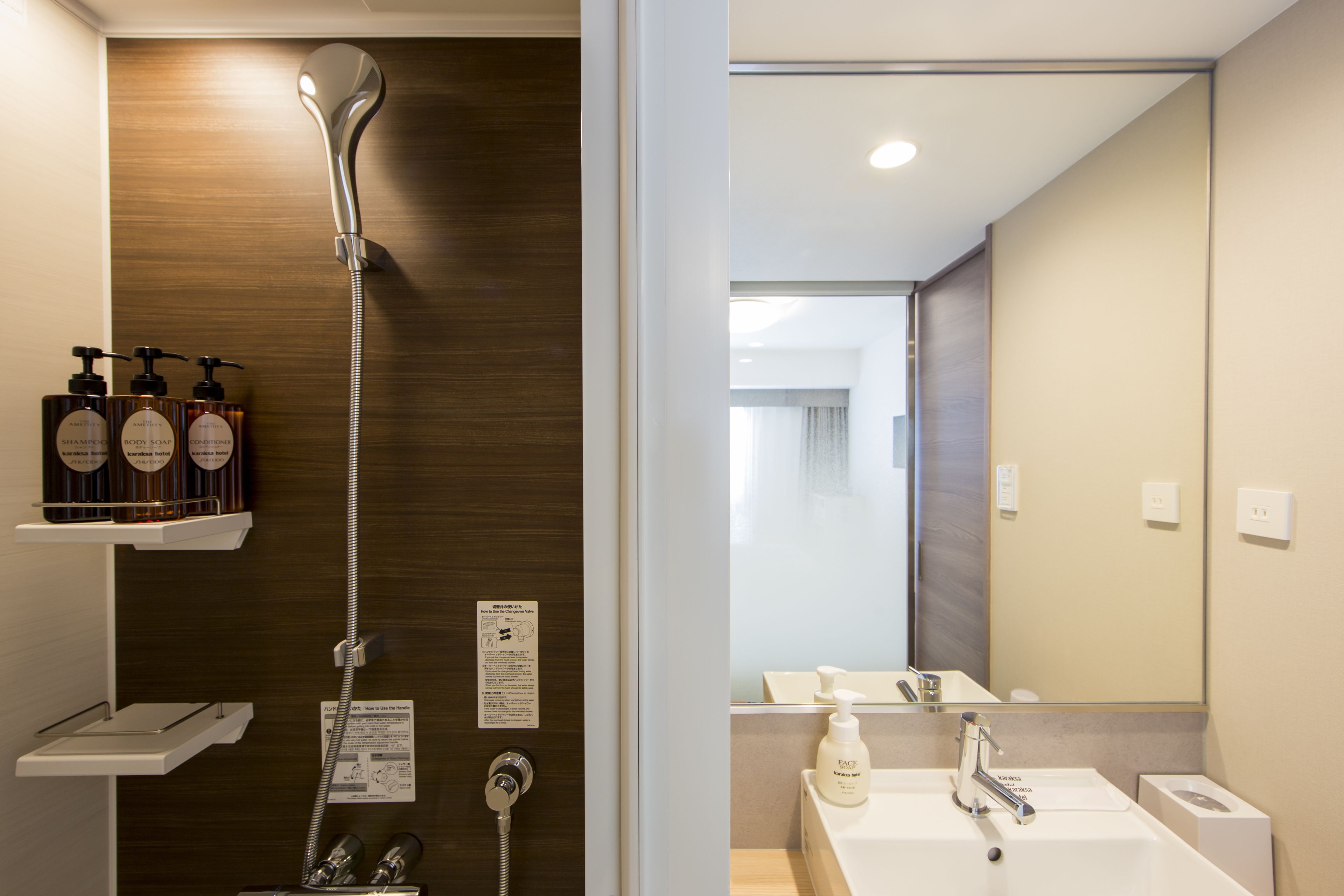 karaksa hotel Osaka Namba