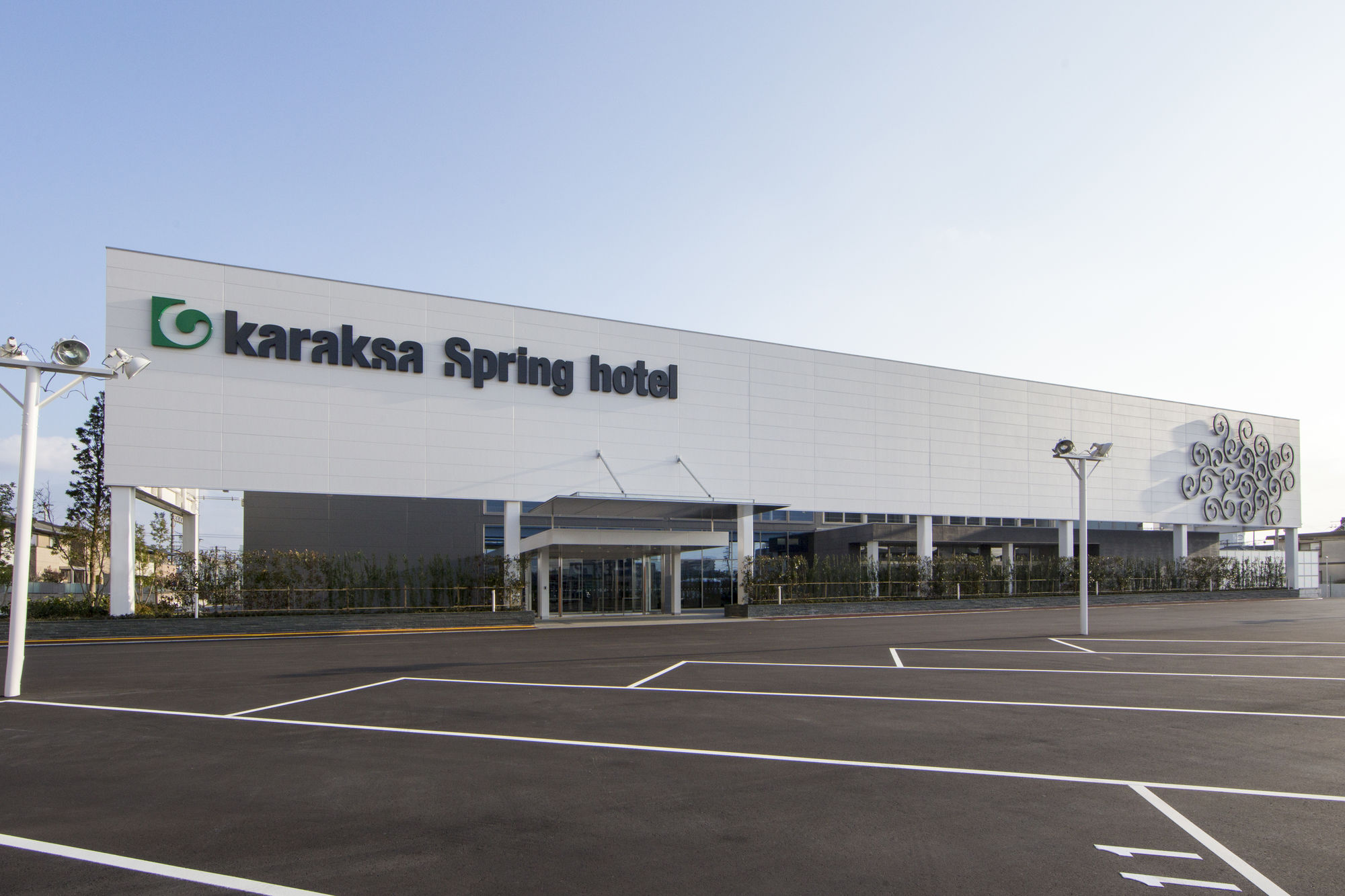 karaksa Spring hotel Kansai Air Gate