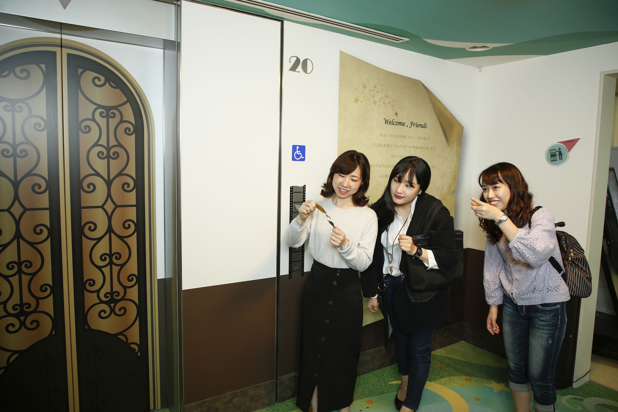 Oriental Hotel Universal City