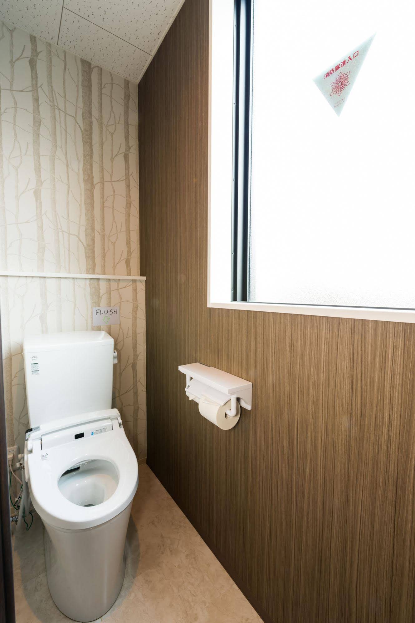 Kintetsu Friendly Hostel - Osaka Tennouji Park