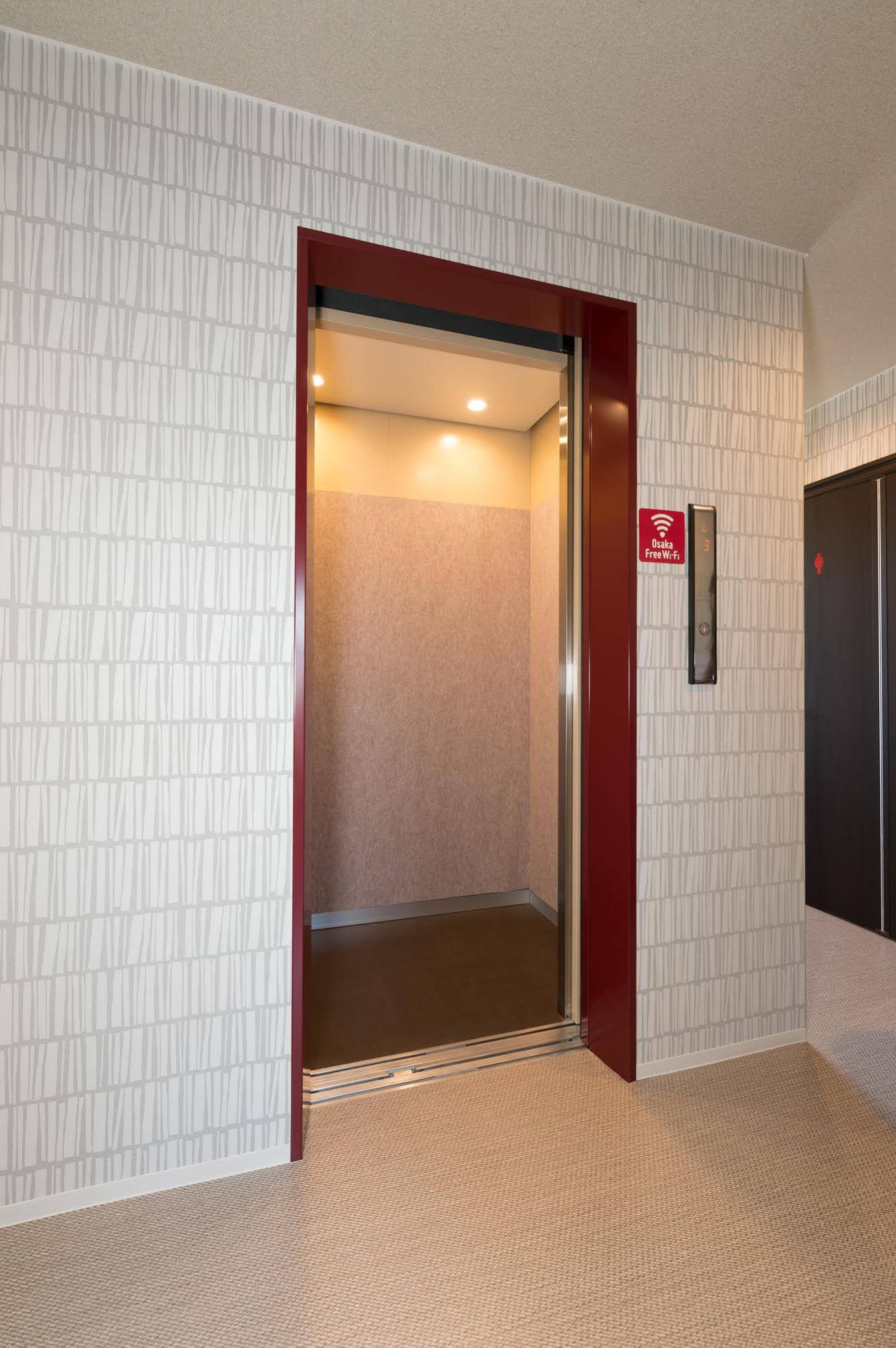 Kintetsu Friendly Hostel - Osaka Tennouji Park