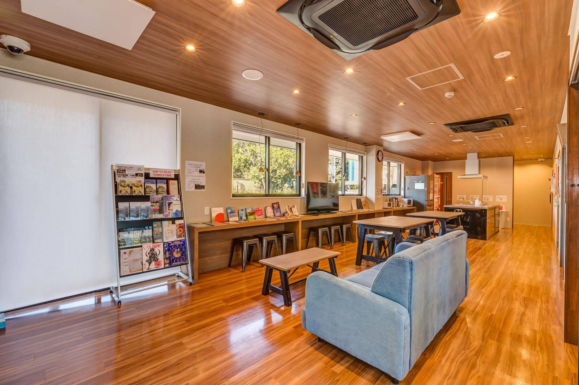 Kintetsu Friendly Hostel - Osaka Tennouji Park