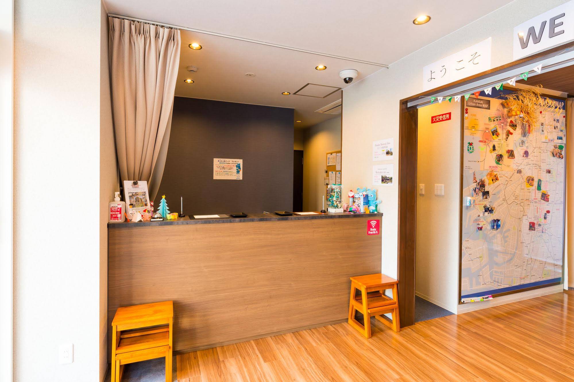 Kintetsu Friendly Hostel - Osaka Tennouji Park