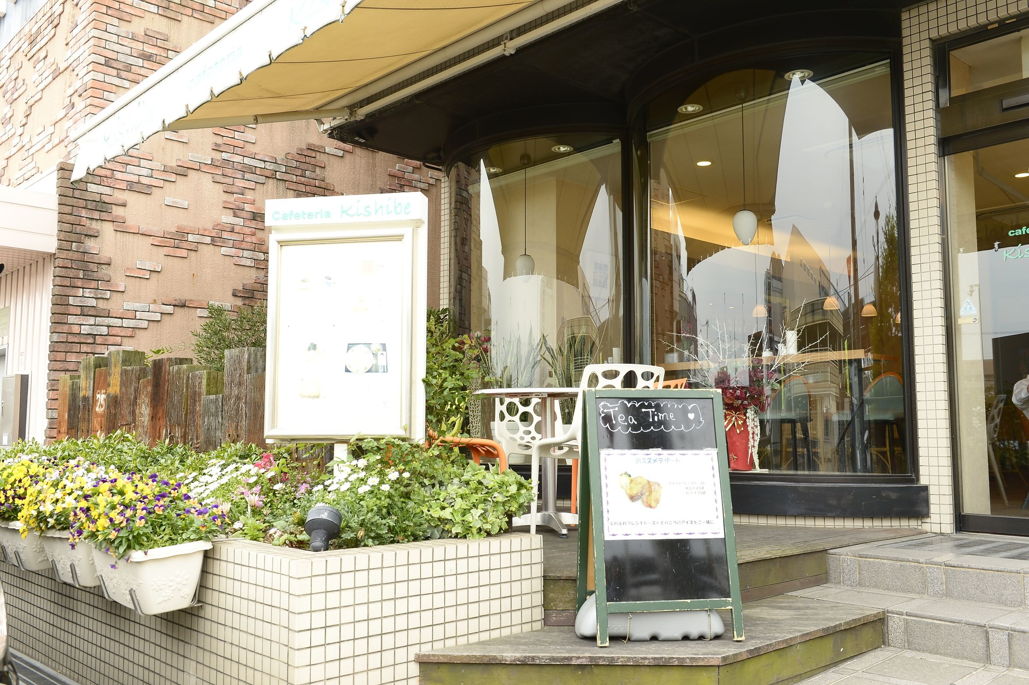 Kishibe Station Hotel