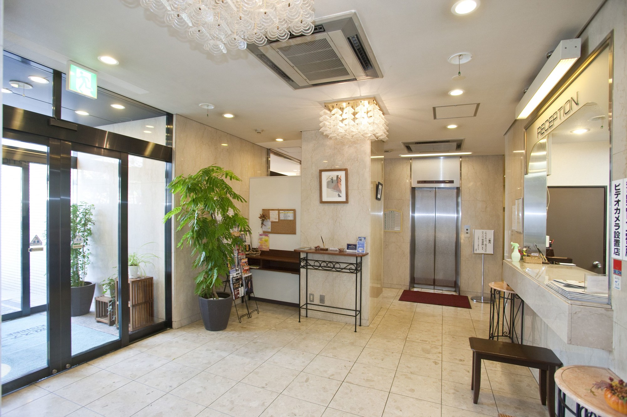 Kishibe Station Hotel