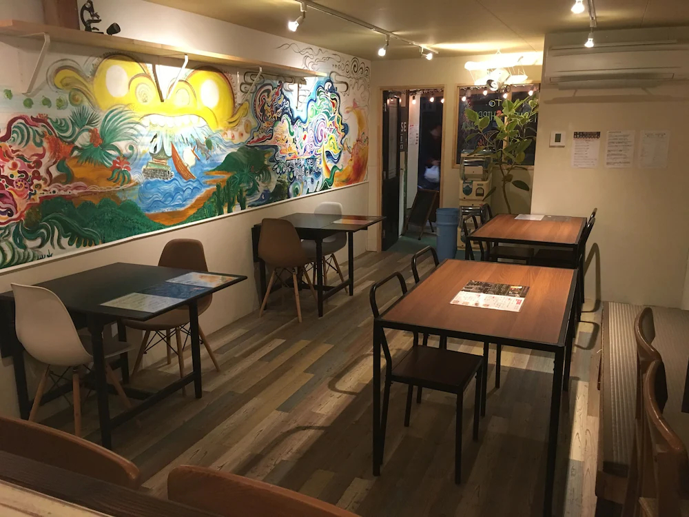 Guesthouse Oasis