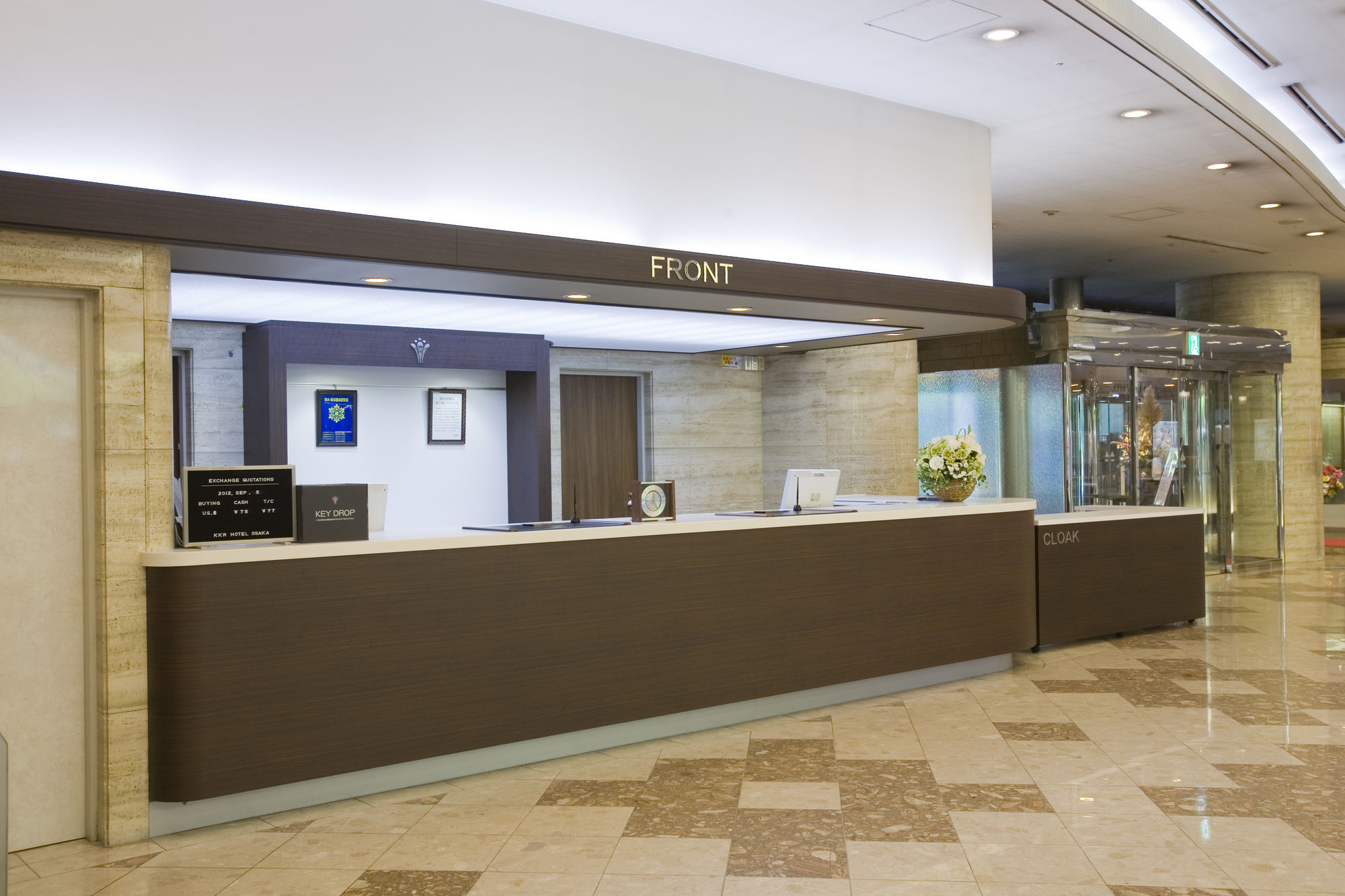 KKR Hotel Osaka