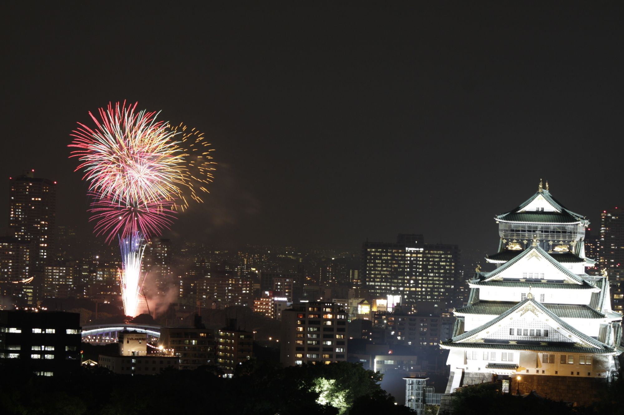 KKR Hotel Osaka