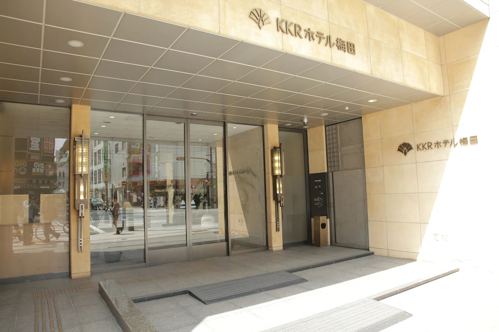 KKR Umeda