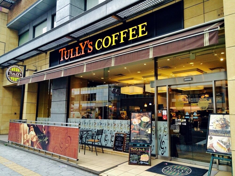 KKR Umeda