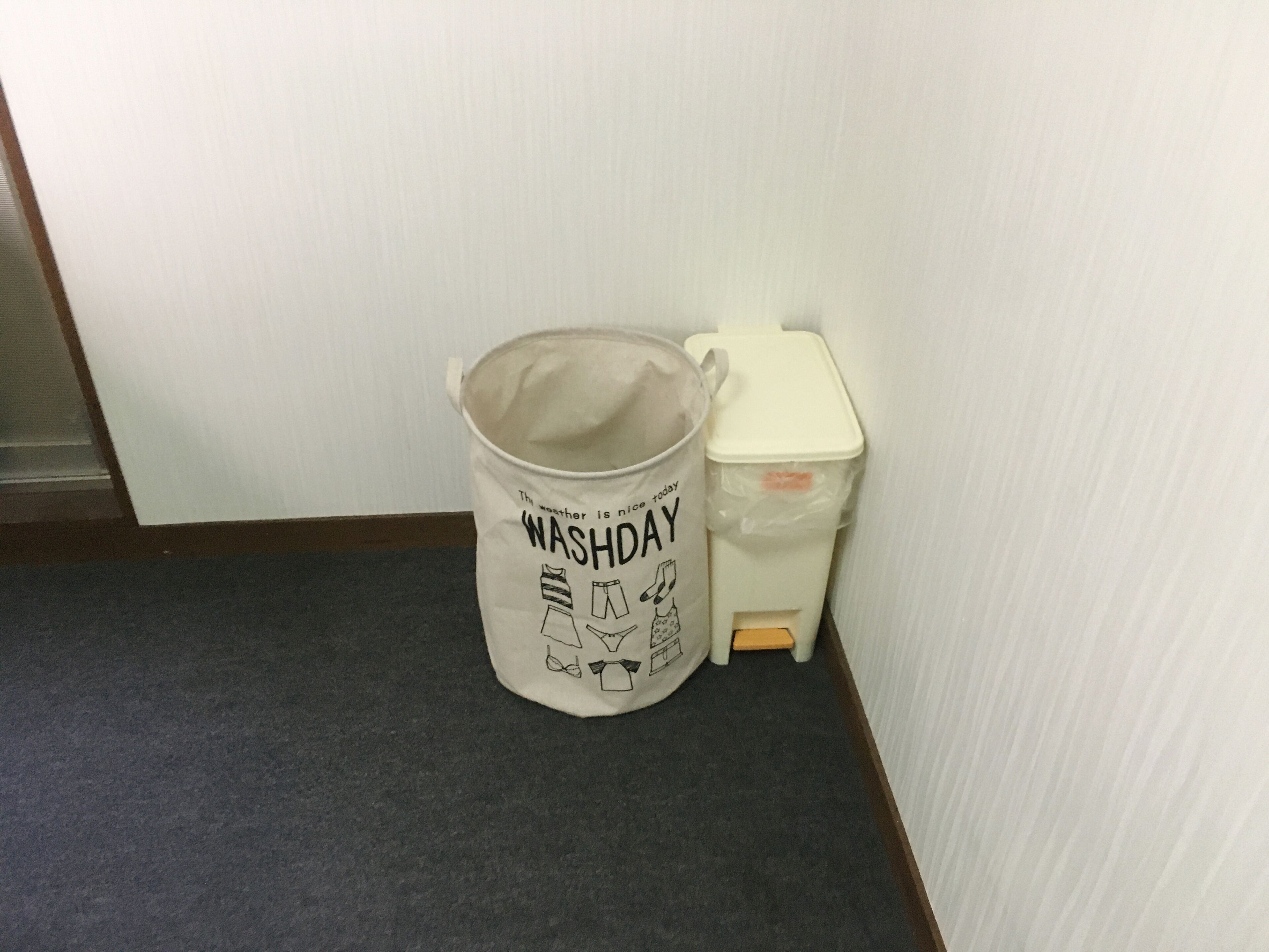 Konitel Kozu