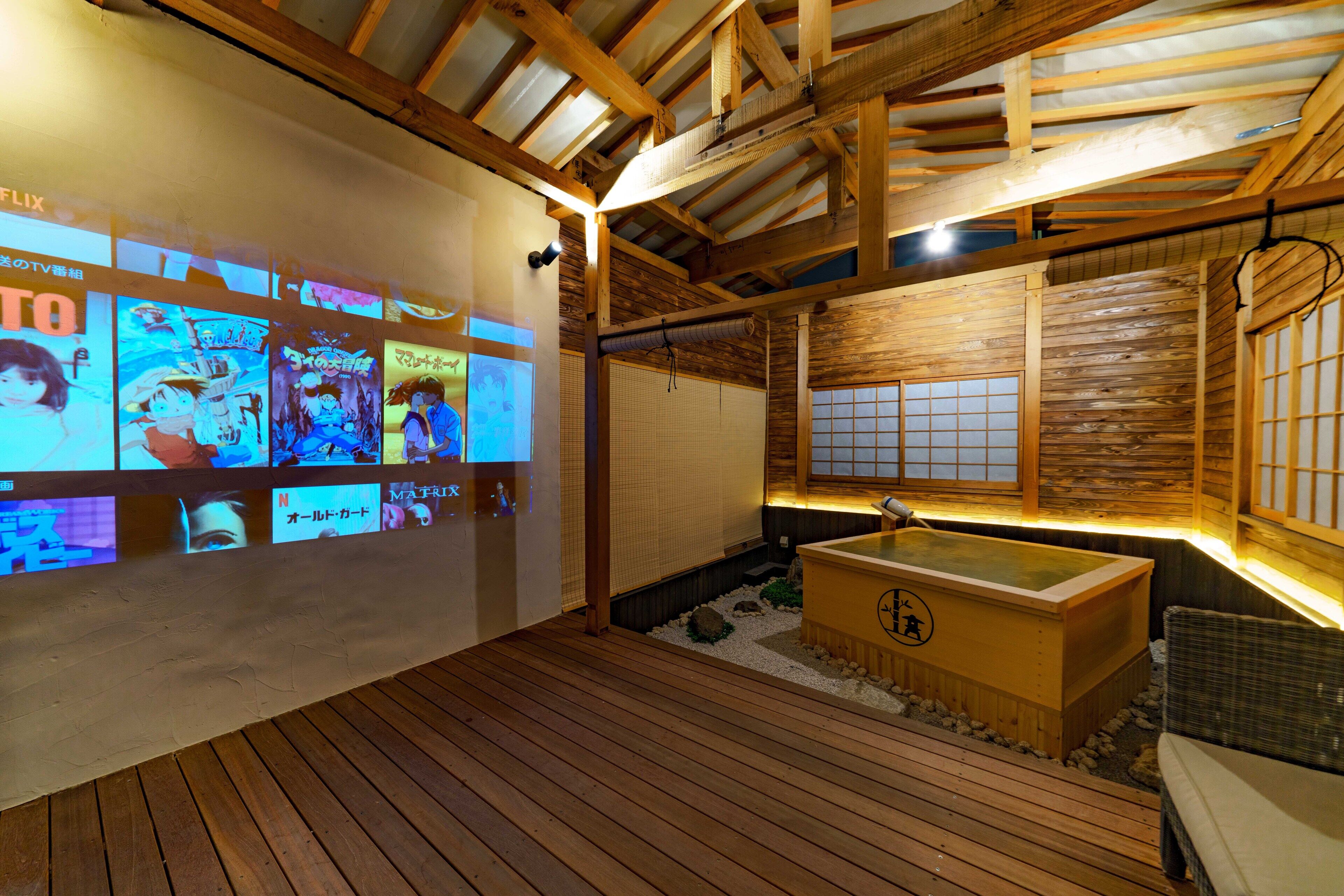 Konjakuso Shinsaibashi Rooftop Spa