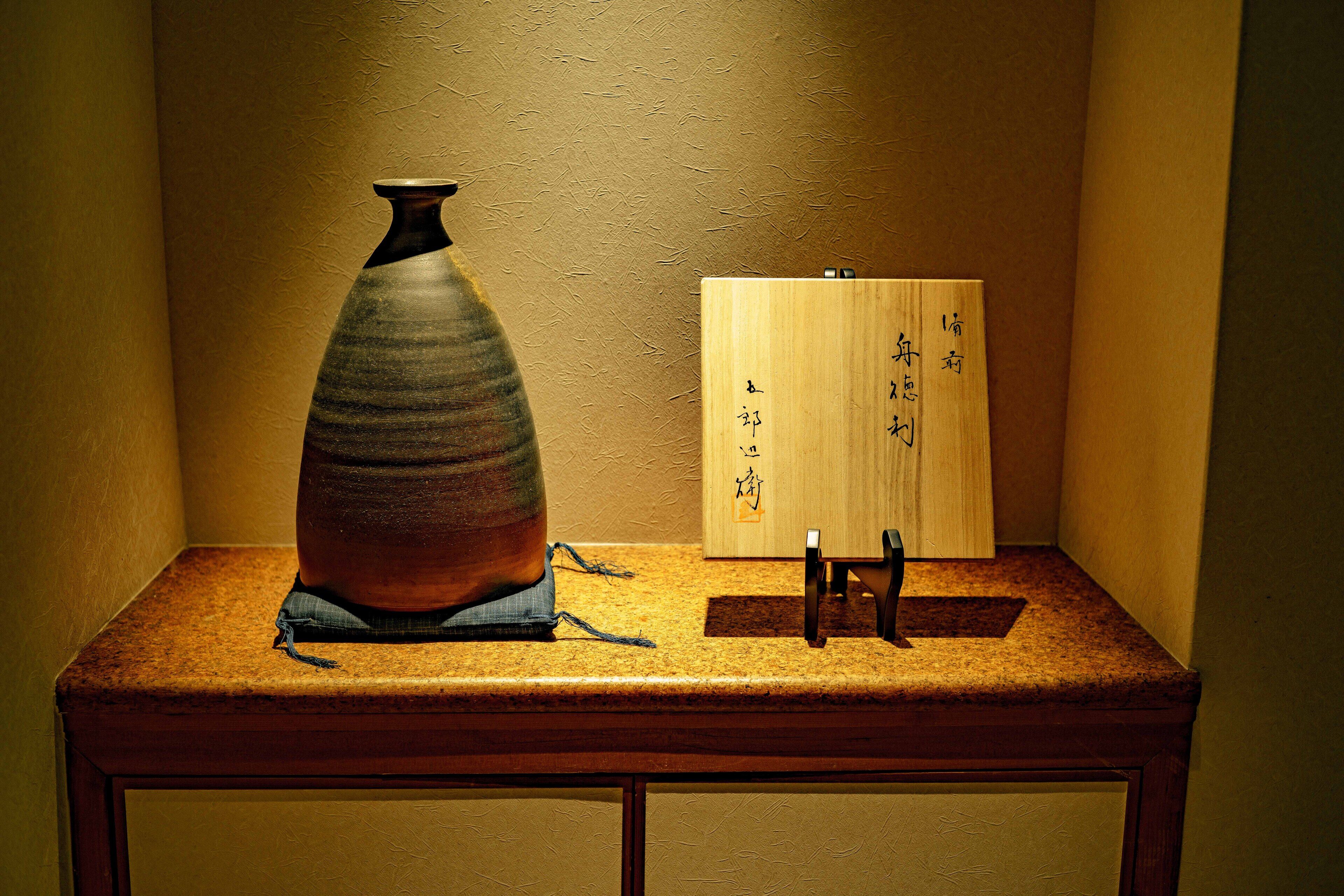 Konjakuso Shinsaibashi Rooftop Spa