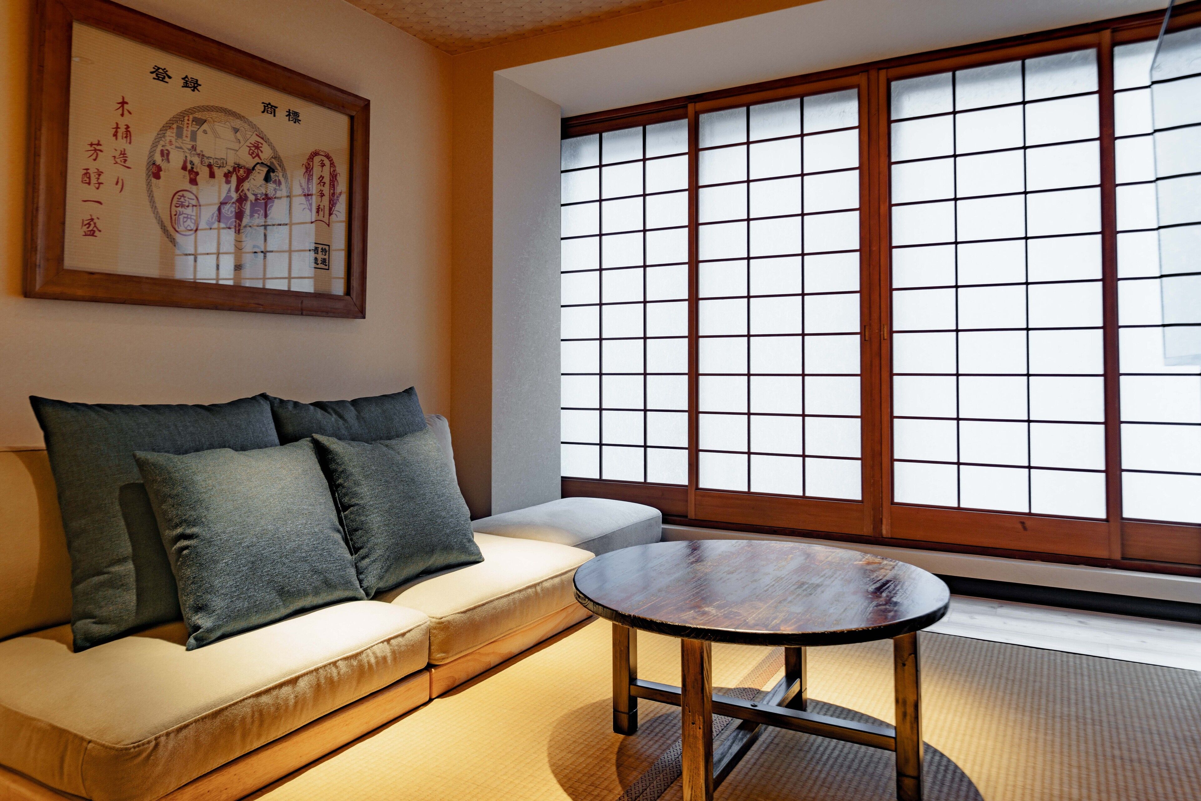 Konjakuso Shinsaibashi Rooftop Spa