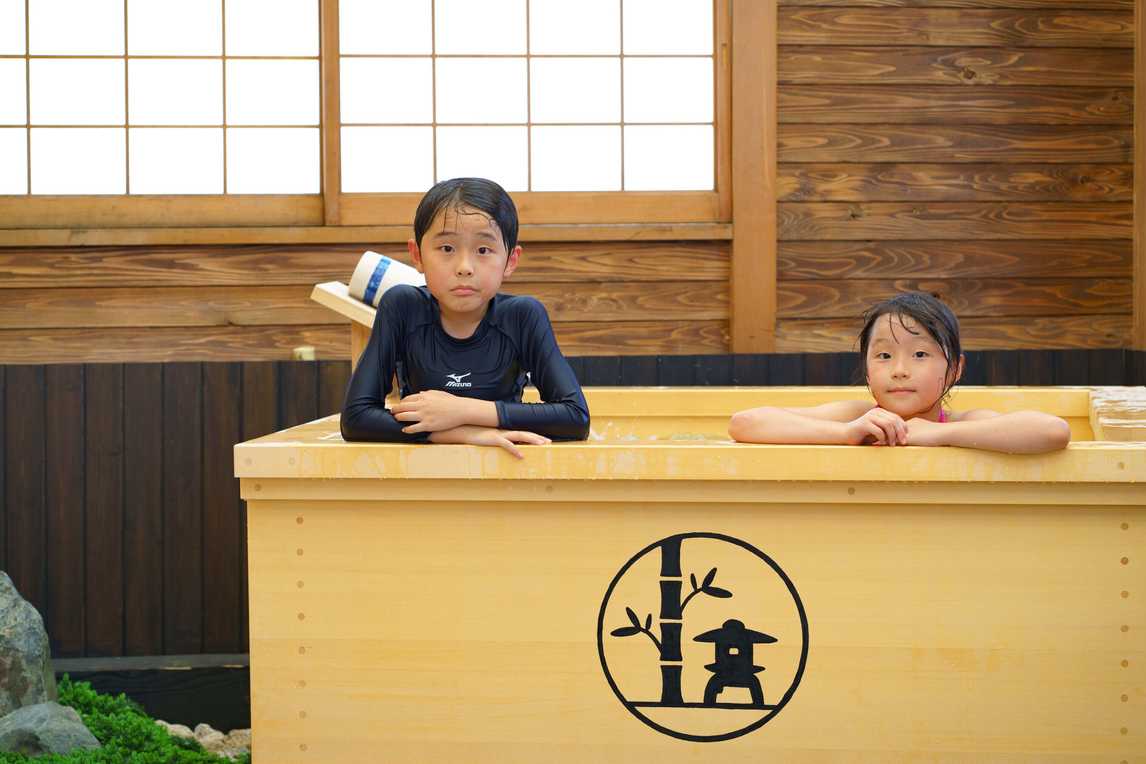Konjakuso Shinsaibashi Rooftop Spa