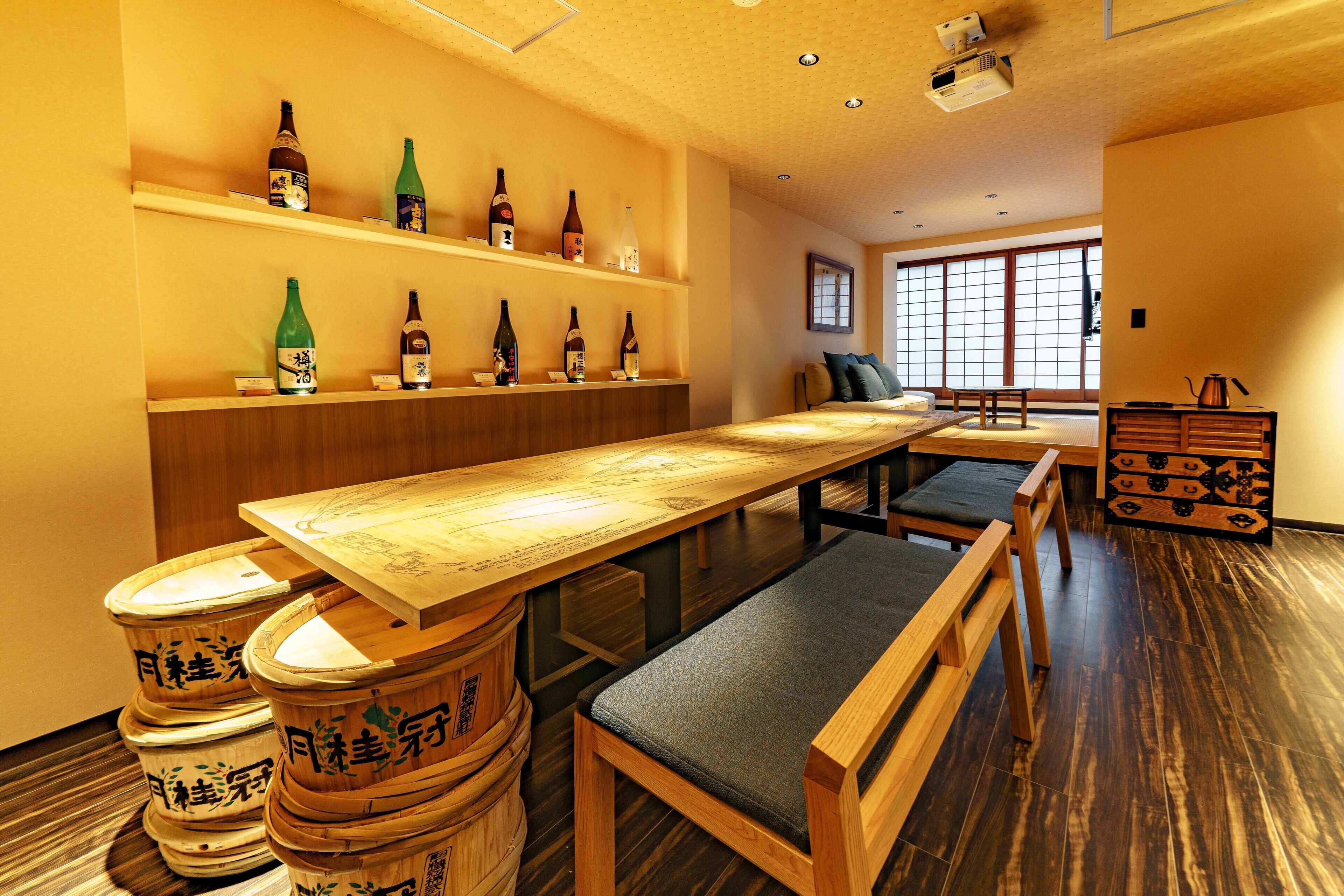 Konjakuso Shinsaibashi Rooftop Spa