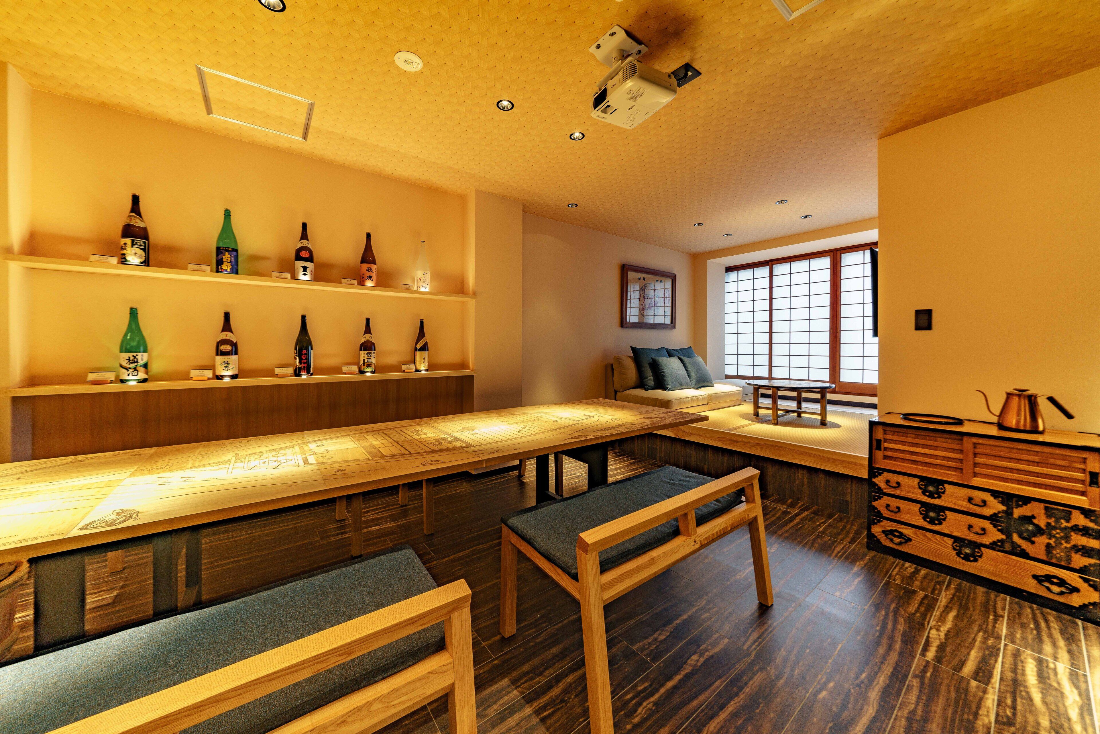 Konjakuso Shinsaibashi Rooftop Spa