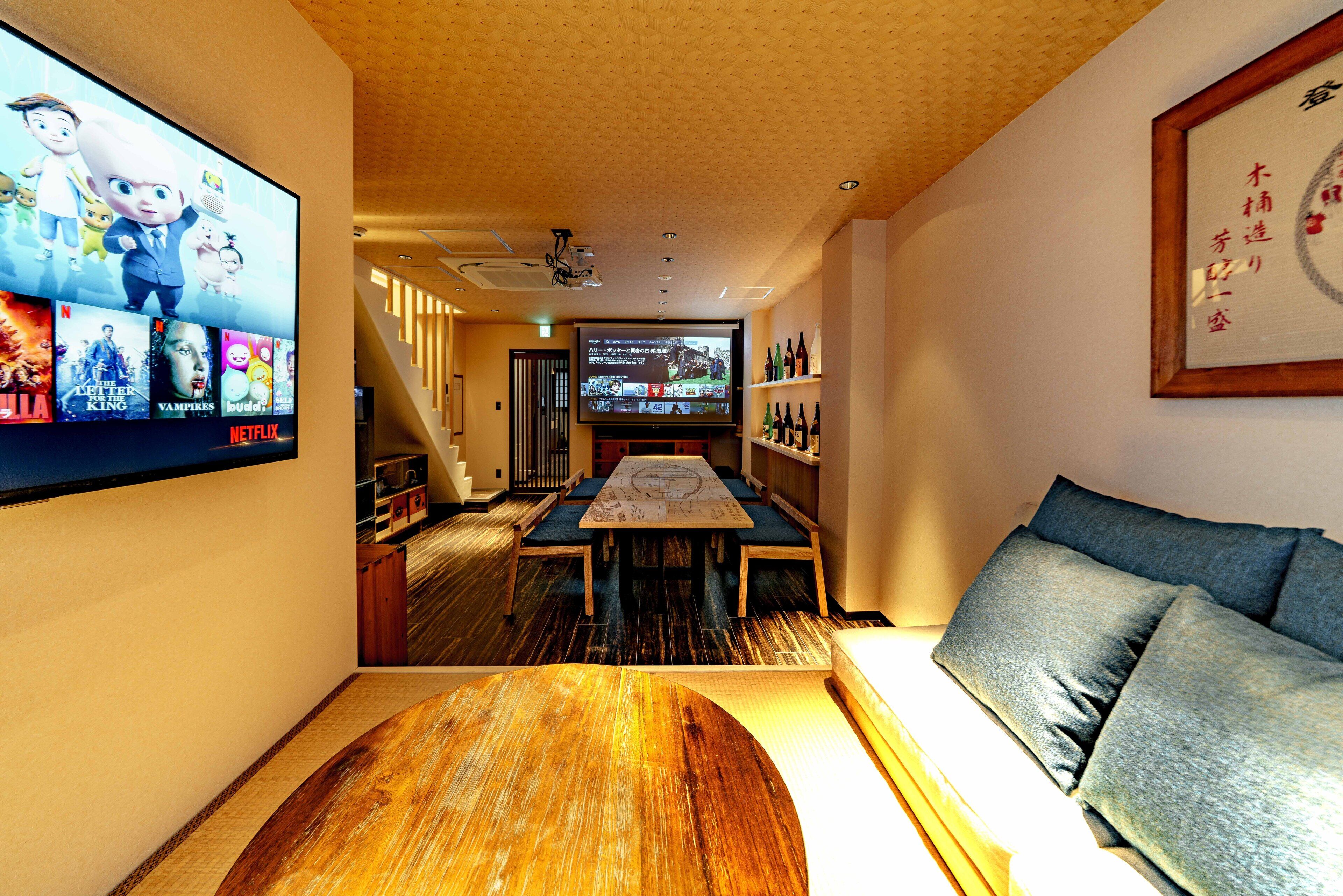 Konjakuso Shinsaibashi Rooftop Spa