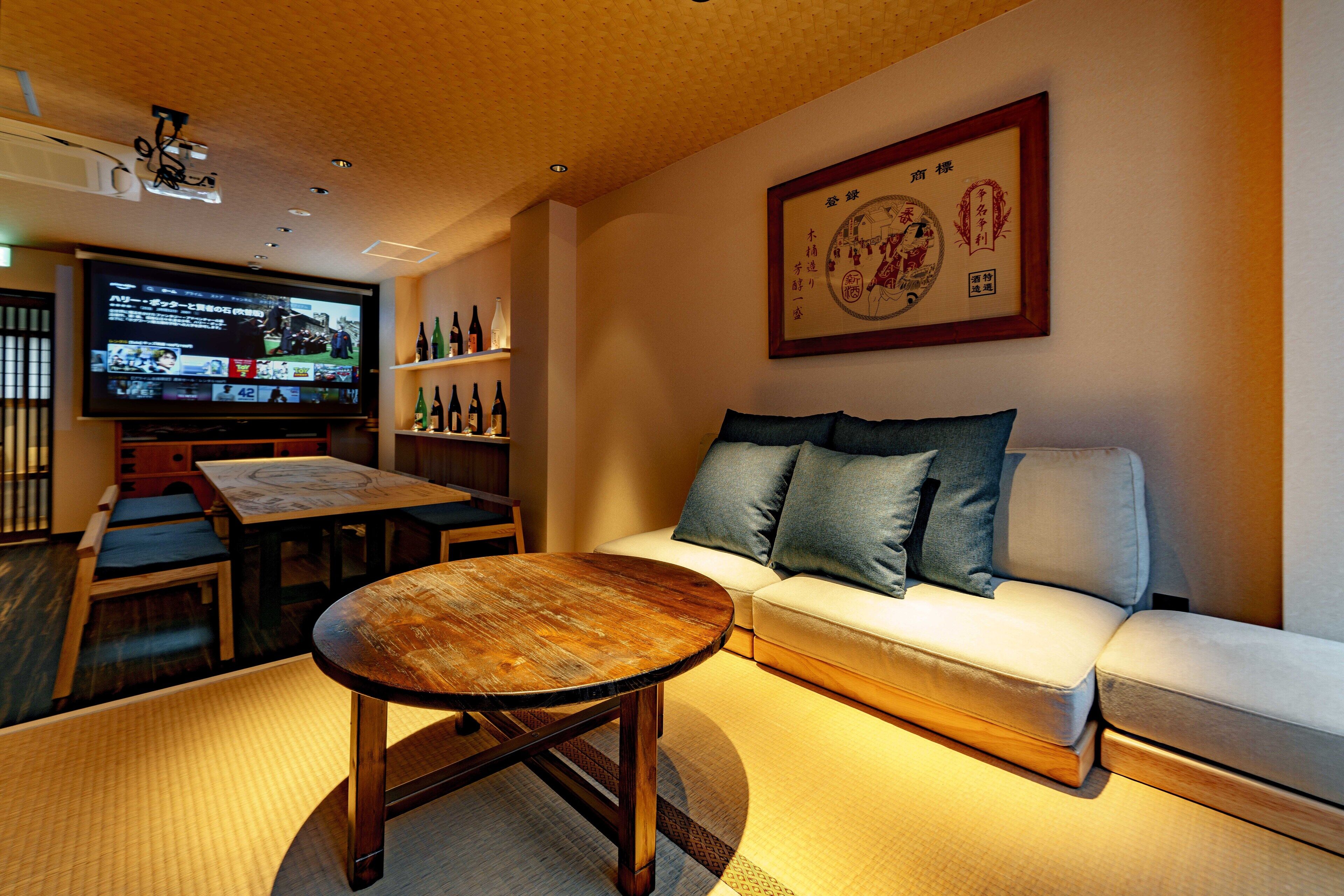 Konjakuso Shinsaibashi Rooftop Spa