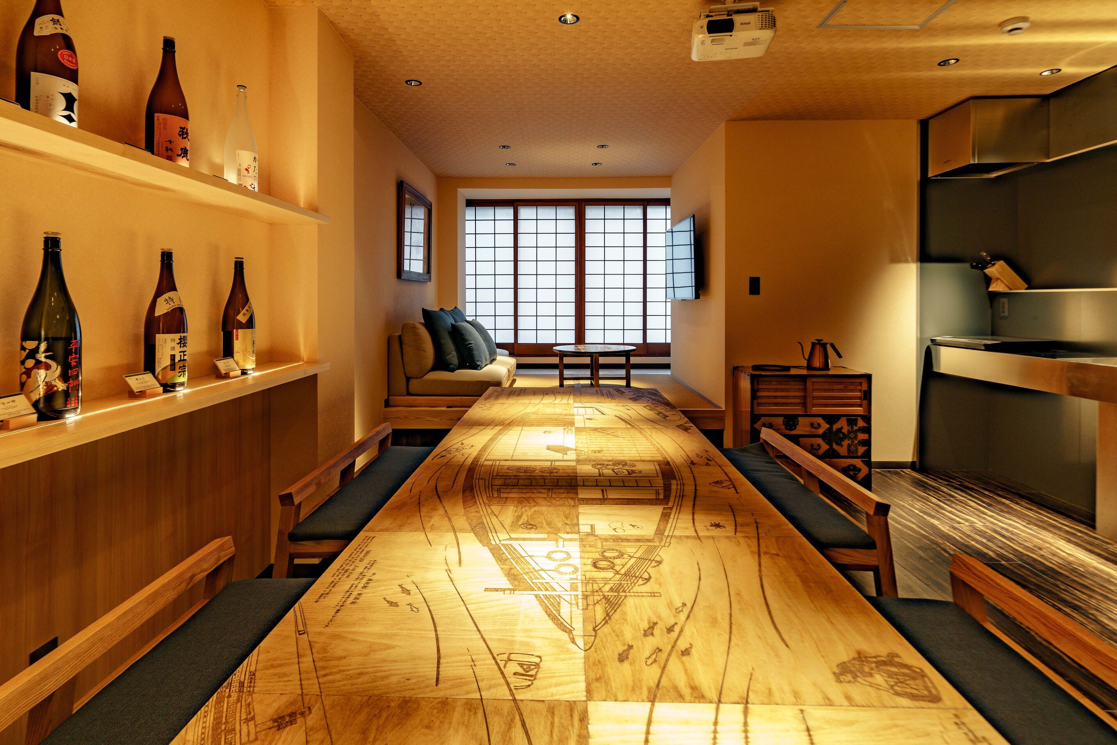 Konjakuso Shinsaibashi Rooftop Spa