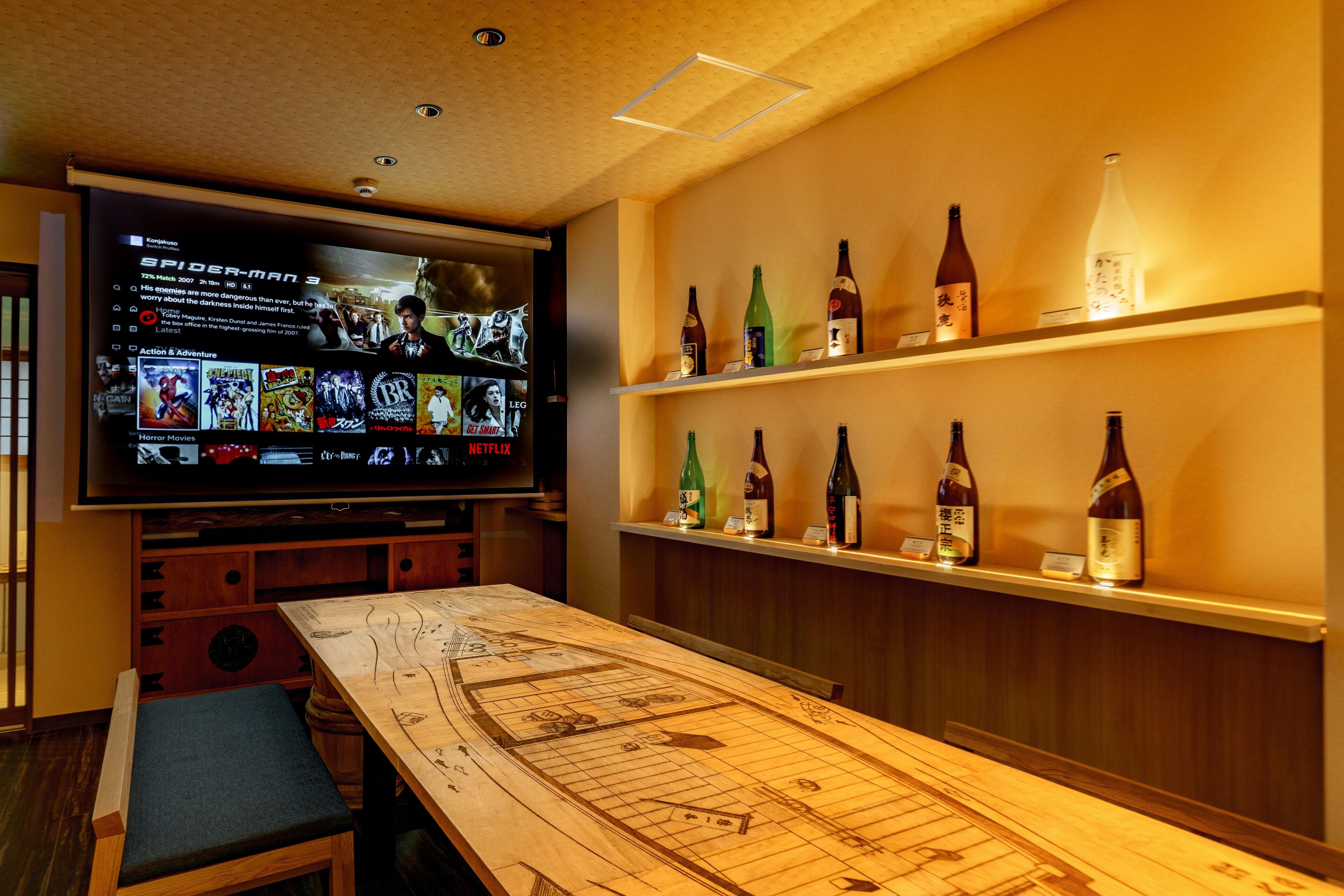 Konjakuso Shinsaibashi Rooftop Spa