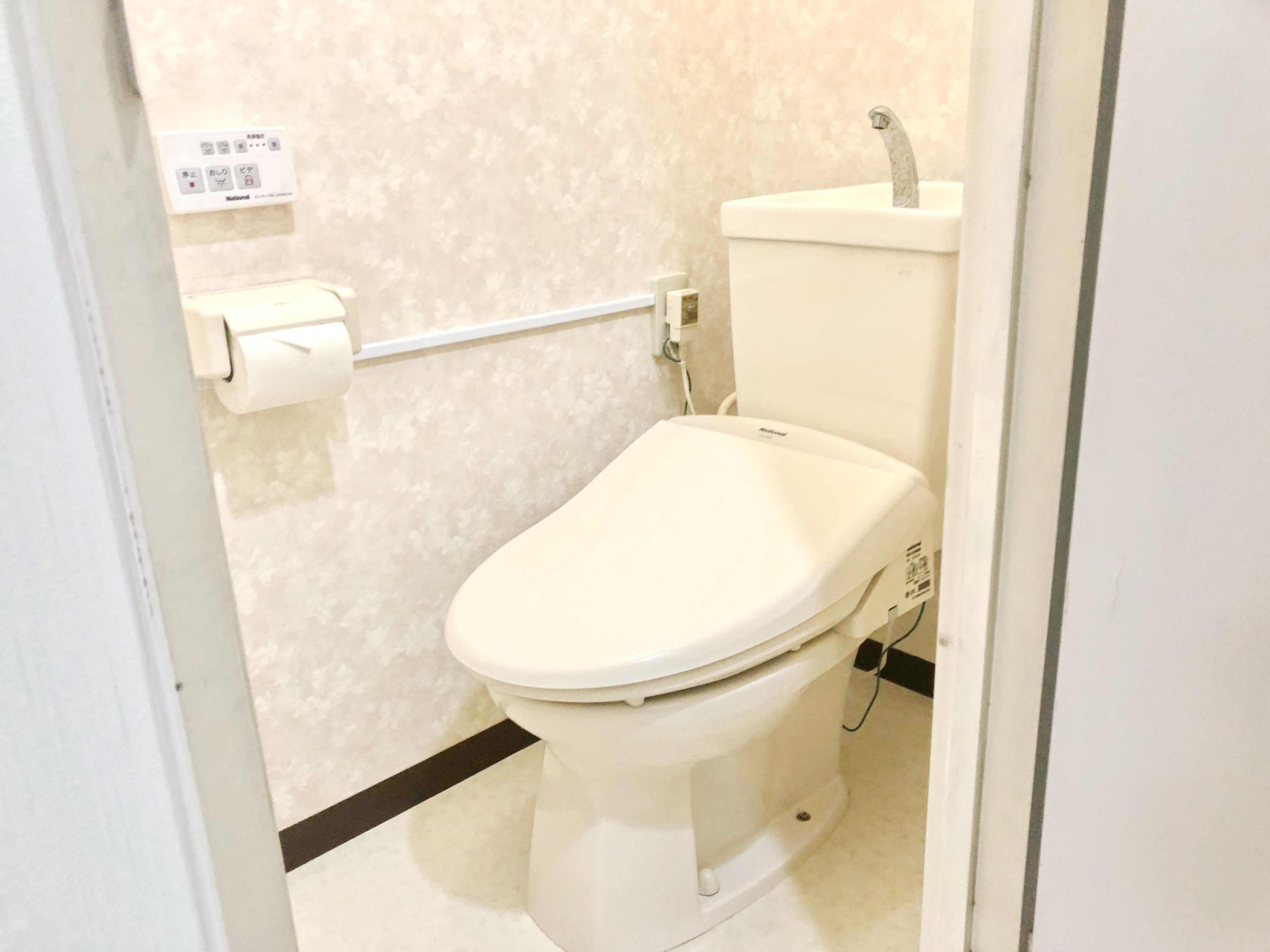 Koto Saiwaicho