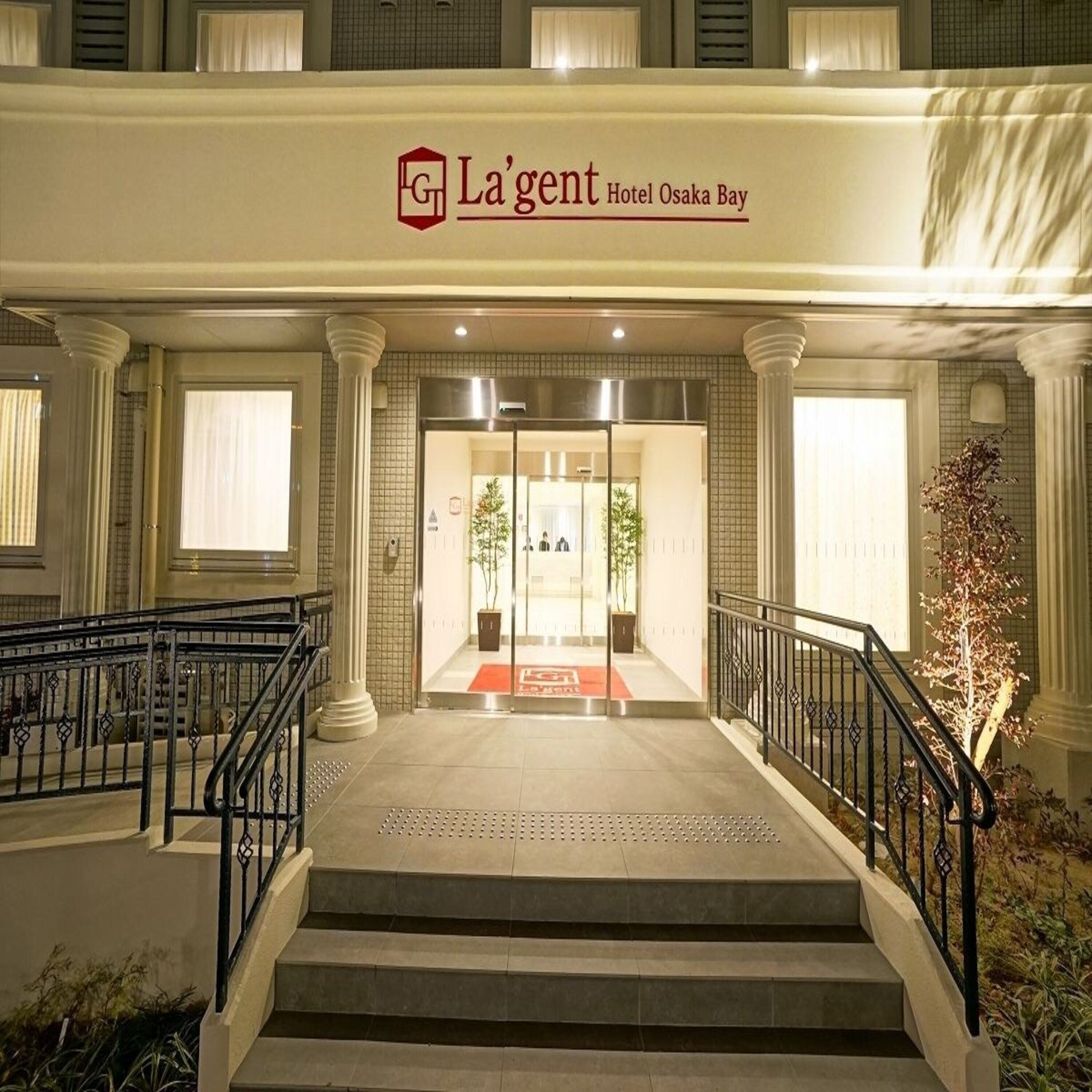 La'gent Hotel Osaka Bay